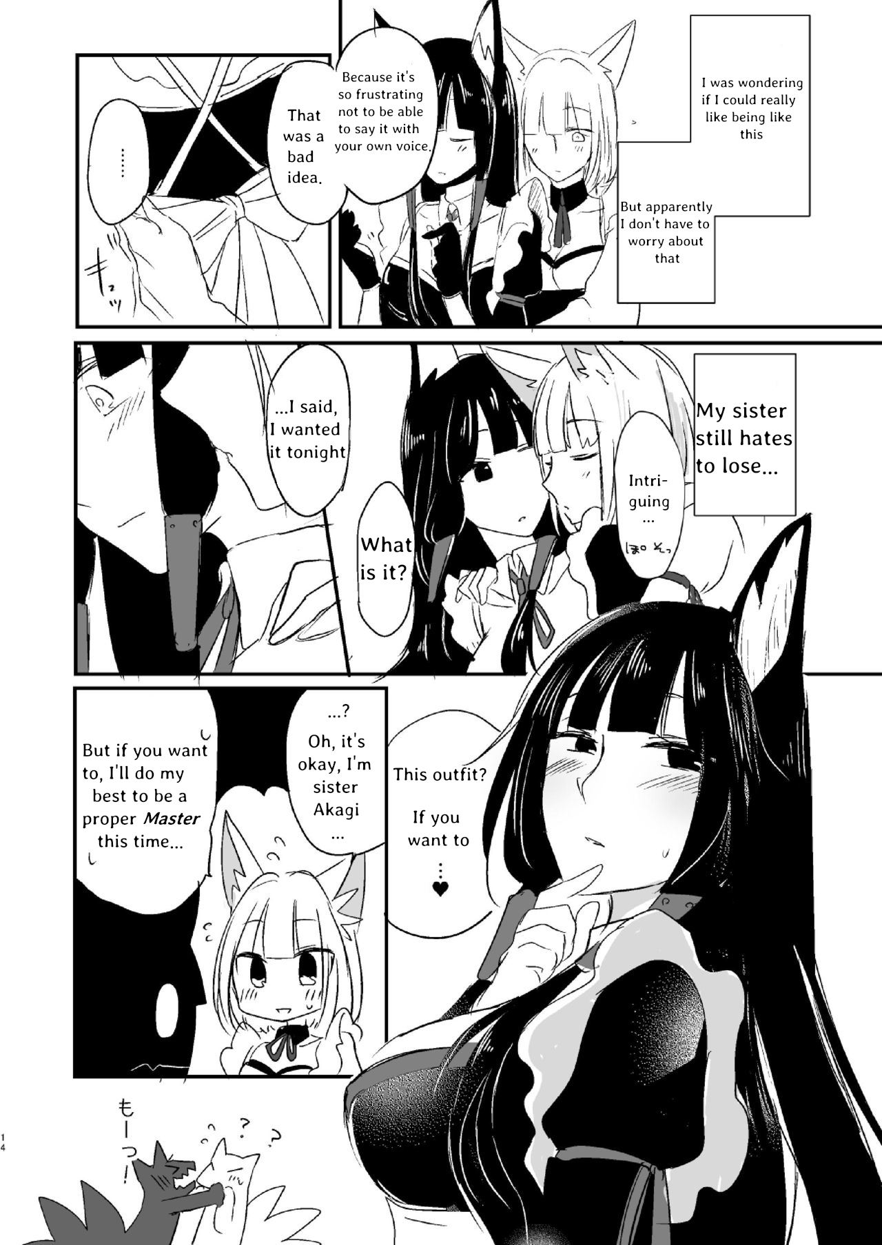 [Yuribatake Bokujou (Kon)] Nugasouga nugasumaiga kawaii koto ni wa kawarinai (Azur Lane) (English) [KNEGLIC TRANSLATIONZ] [Digital] 이미지 번호 13