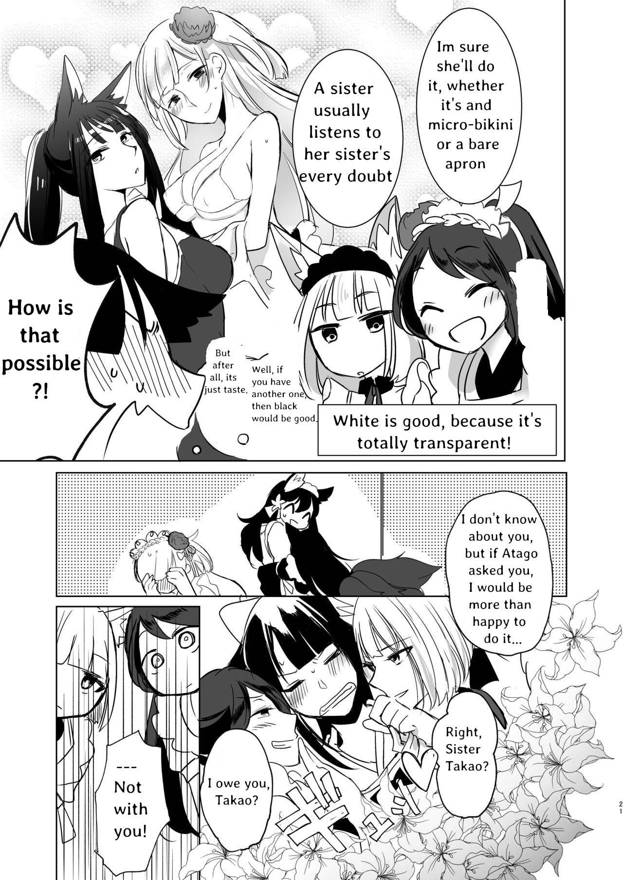 [Yuribatake Bokujou (Kon)] Nugasouga nugasumaiga kawaii koto ni wa kawarinai (Azur Lane) (English) [KNEGLIC TRANSLATIONZ] [Digital] 이미지 번호 20