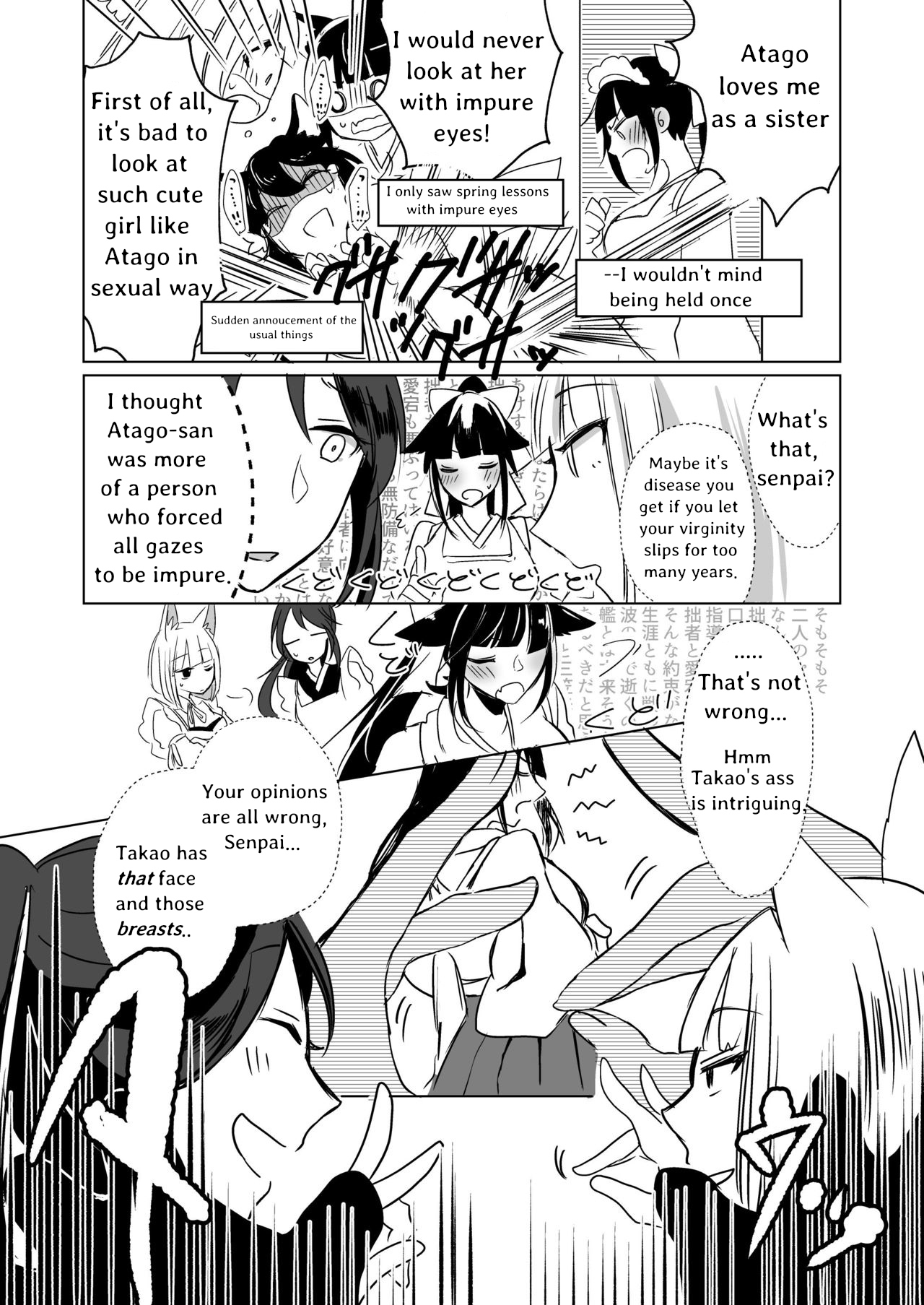 [Yuribatake Bokujou (Kon)] Nugasouga nugasumaiga kawaii koto ni wa kawarinai (Azur Lane) (English) [KNEGLIC TRANSLATIONZ] [Digital] 이미지 번호 21