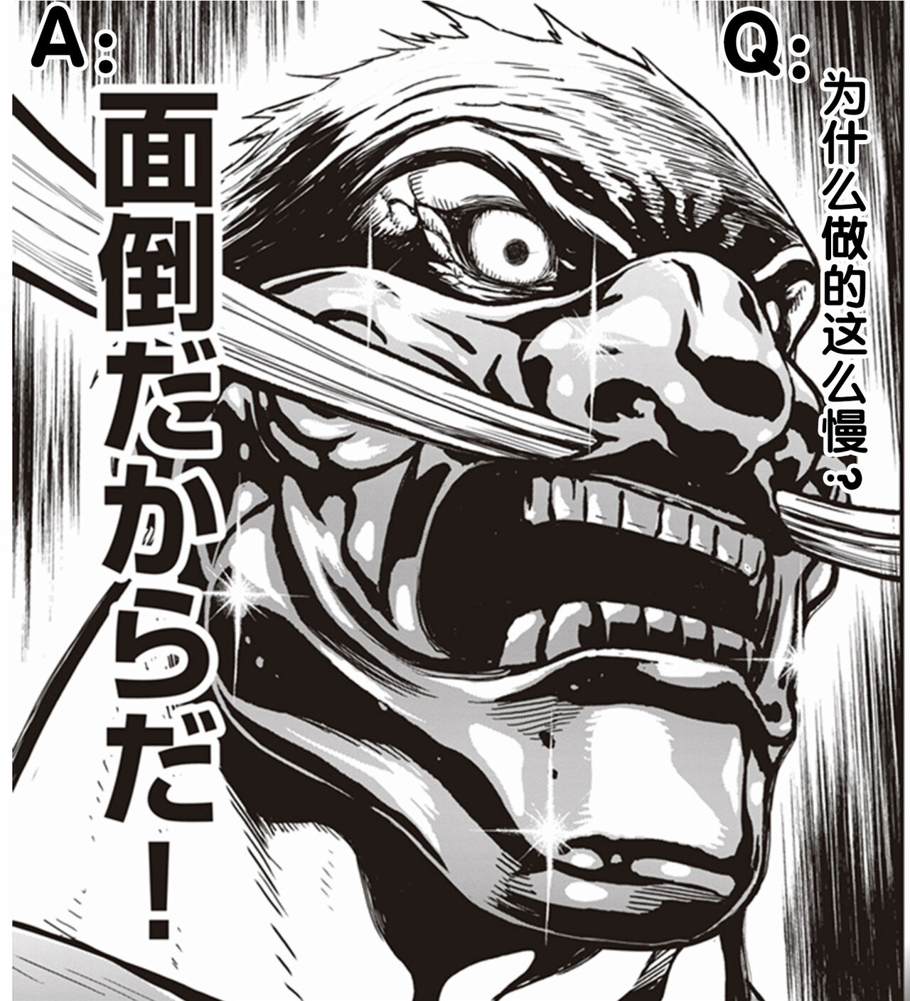 [Mitsuhime Moka] Himitsu no Gyaku Toile Training 4 (Ecchi na Omutsukko wa Suki desu ka? - How do you like Diaper girl?) [Chinese] [zxycat2个人汉化] [Digital] изображение № 21