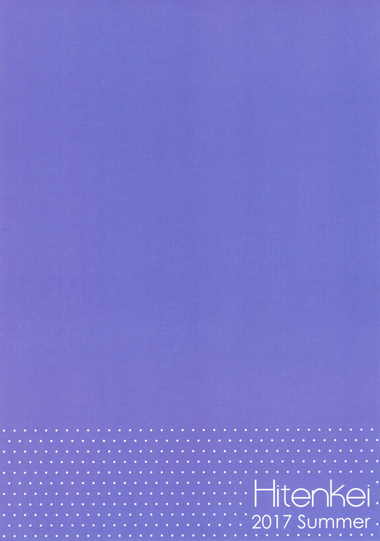 (C92) [HitenKei (Hiten)] E.R.I.N.A. | Э.Р.И.Н.А. [Russian] [Scrubs] 이미지 번호 18