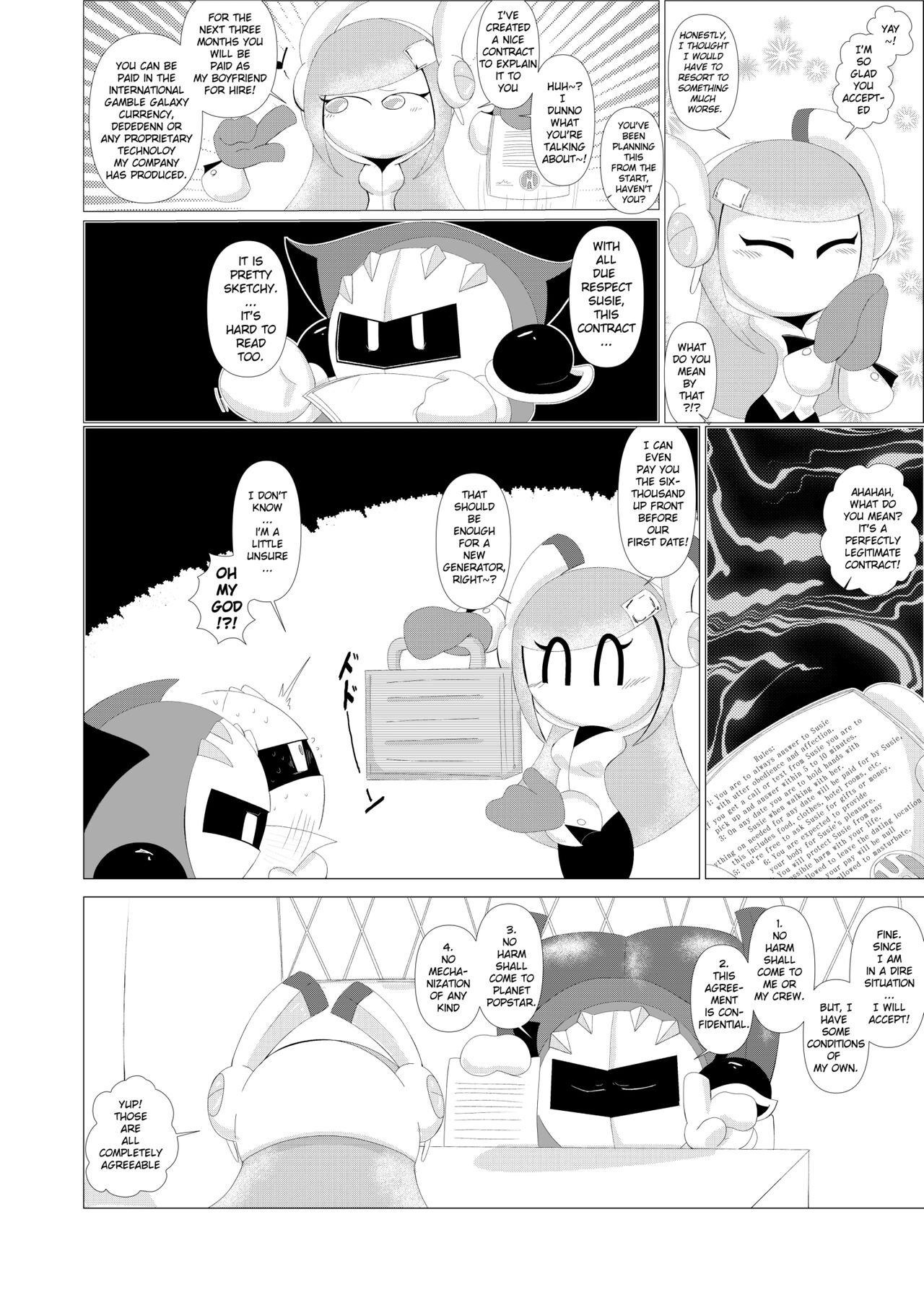 [Waioi] (K)night Escort (Kirby) [English] изображение № 7