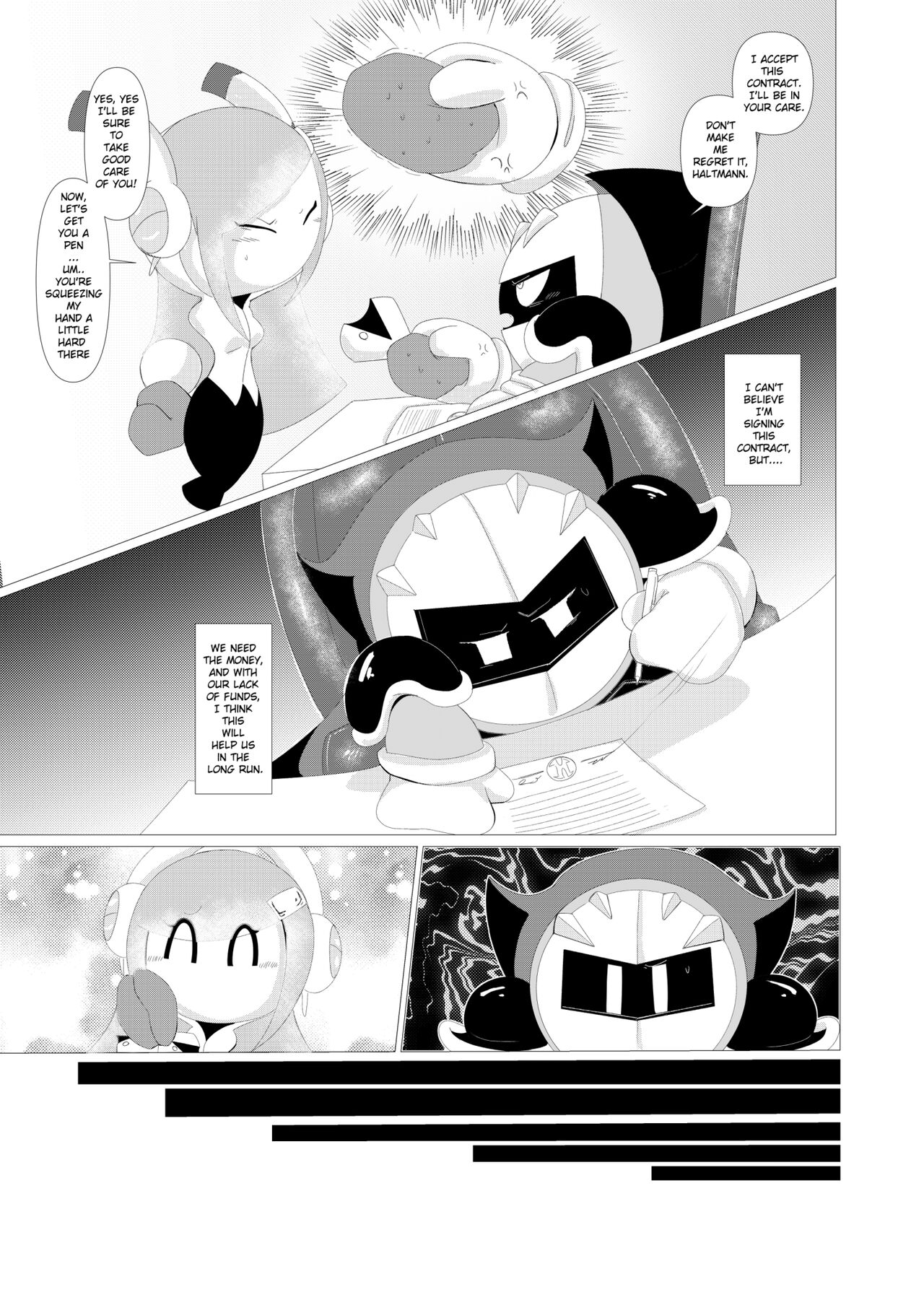 [Waioi] (K)night Escort (Kirby) [English] изображение № 8