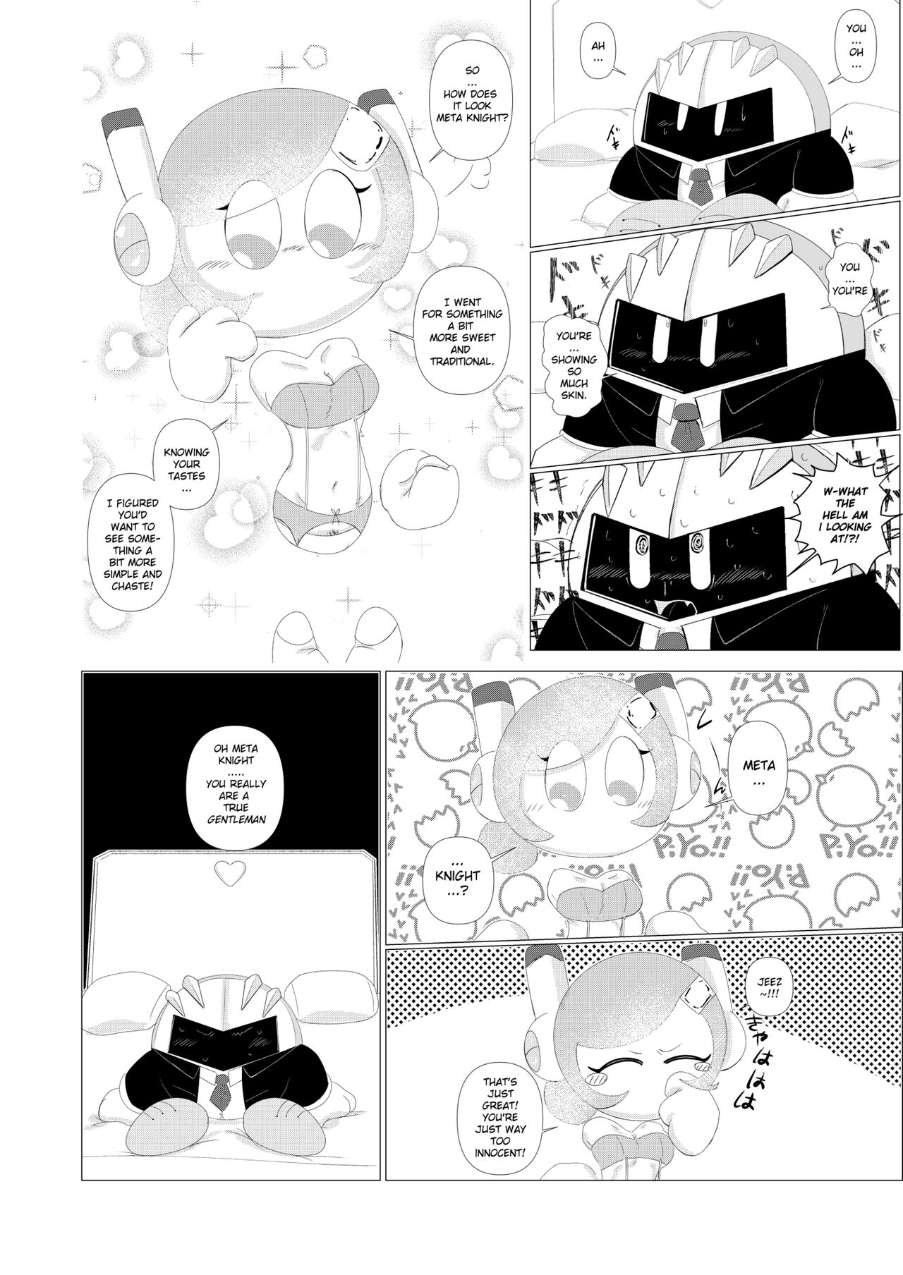 [Waioi] (K)night Escort (Kirby) [English] изображение № 15