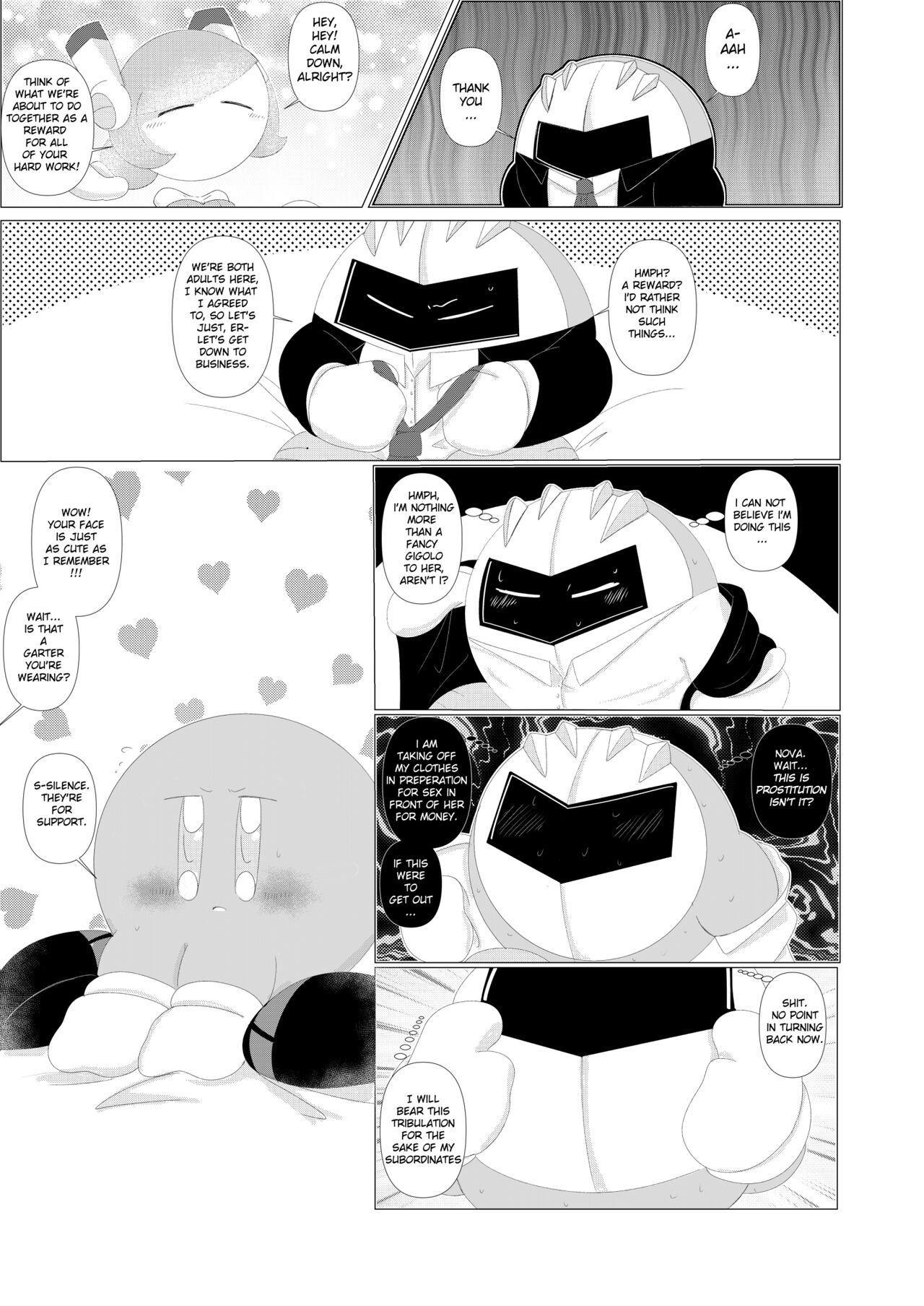 [Waioi] (K)night Escort (Kirby) [English] изображение № 16