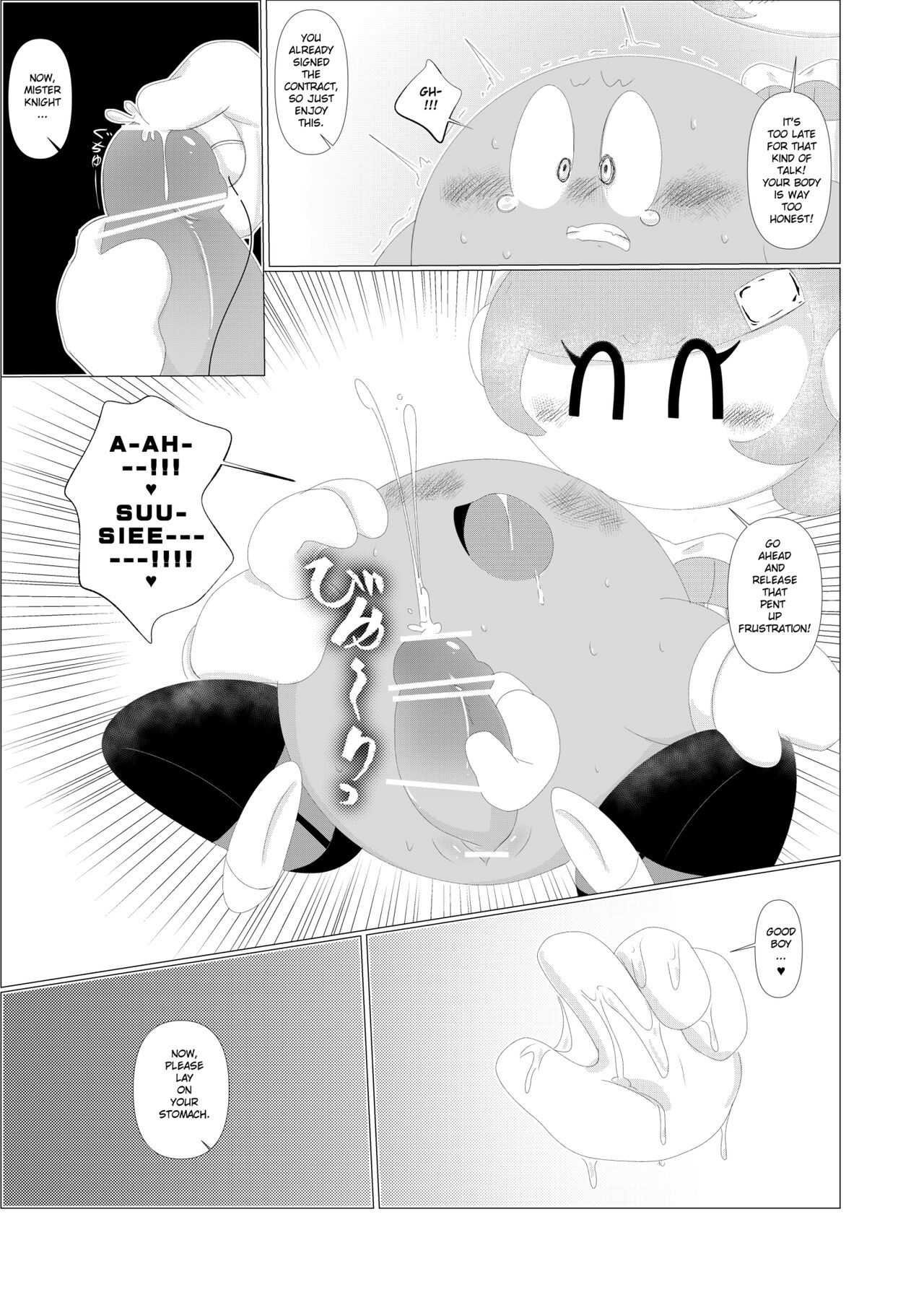 [Waioi] (K)night Escort (Kirby) [English] изображение № 20