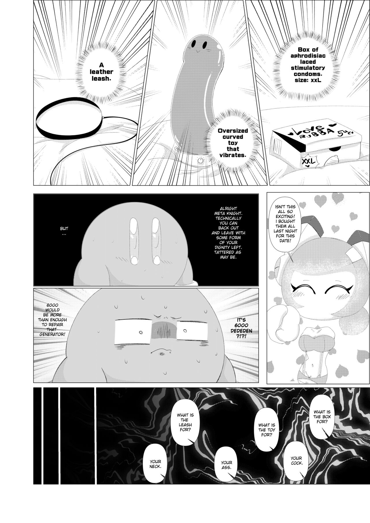 [Waioi] (K)night Escort (Kirby) [English] изображение № 23