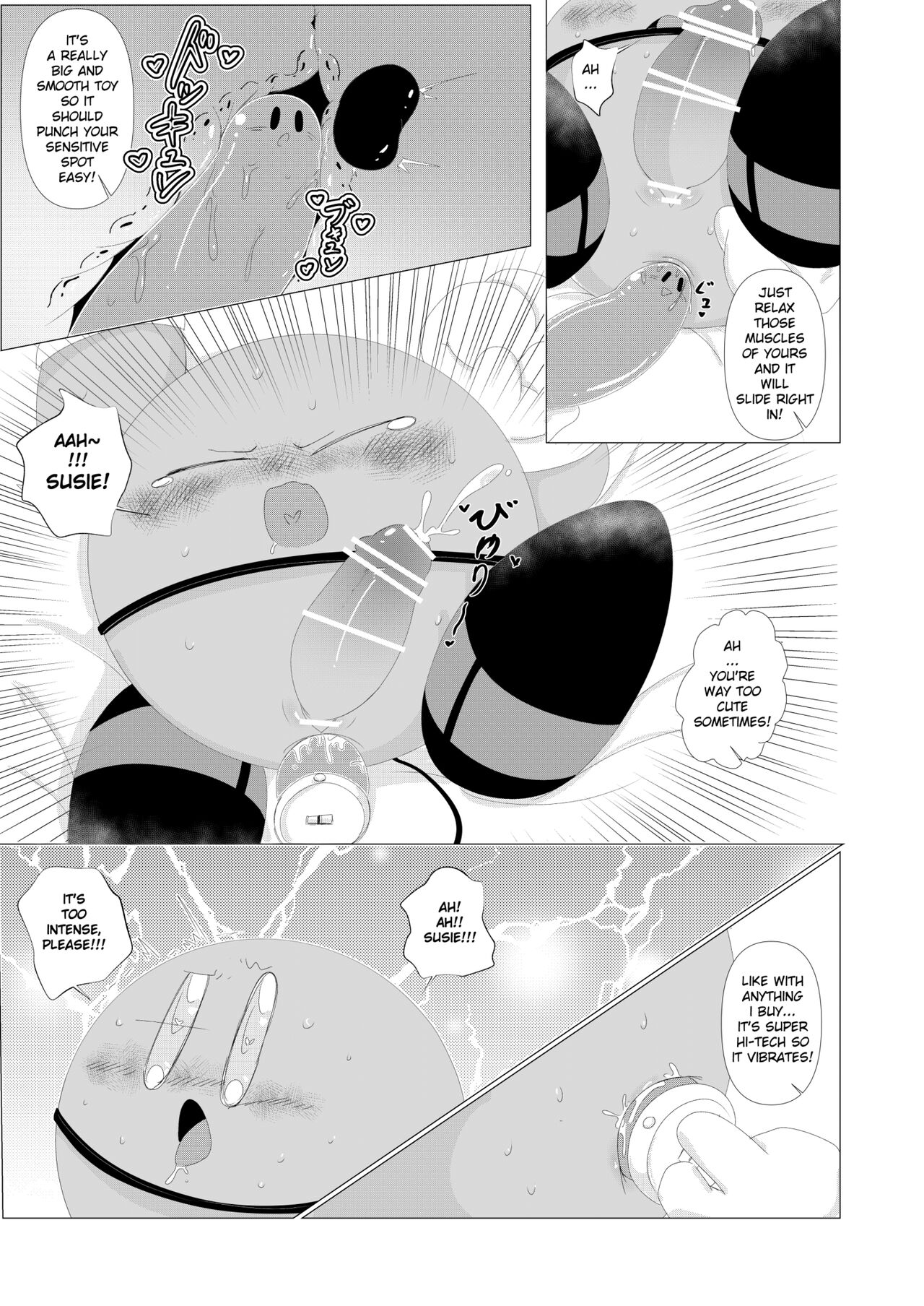 [Waioi] (K)night Escort (Kirby) [English] изображение № 24