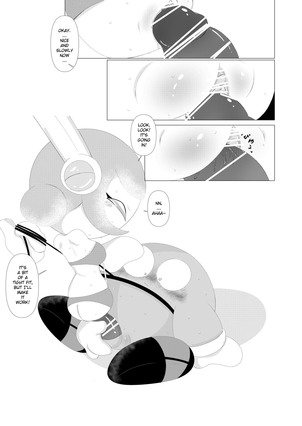 [Waioi] (K)night Escort (Kirby) [English] изображение № 26