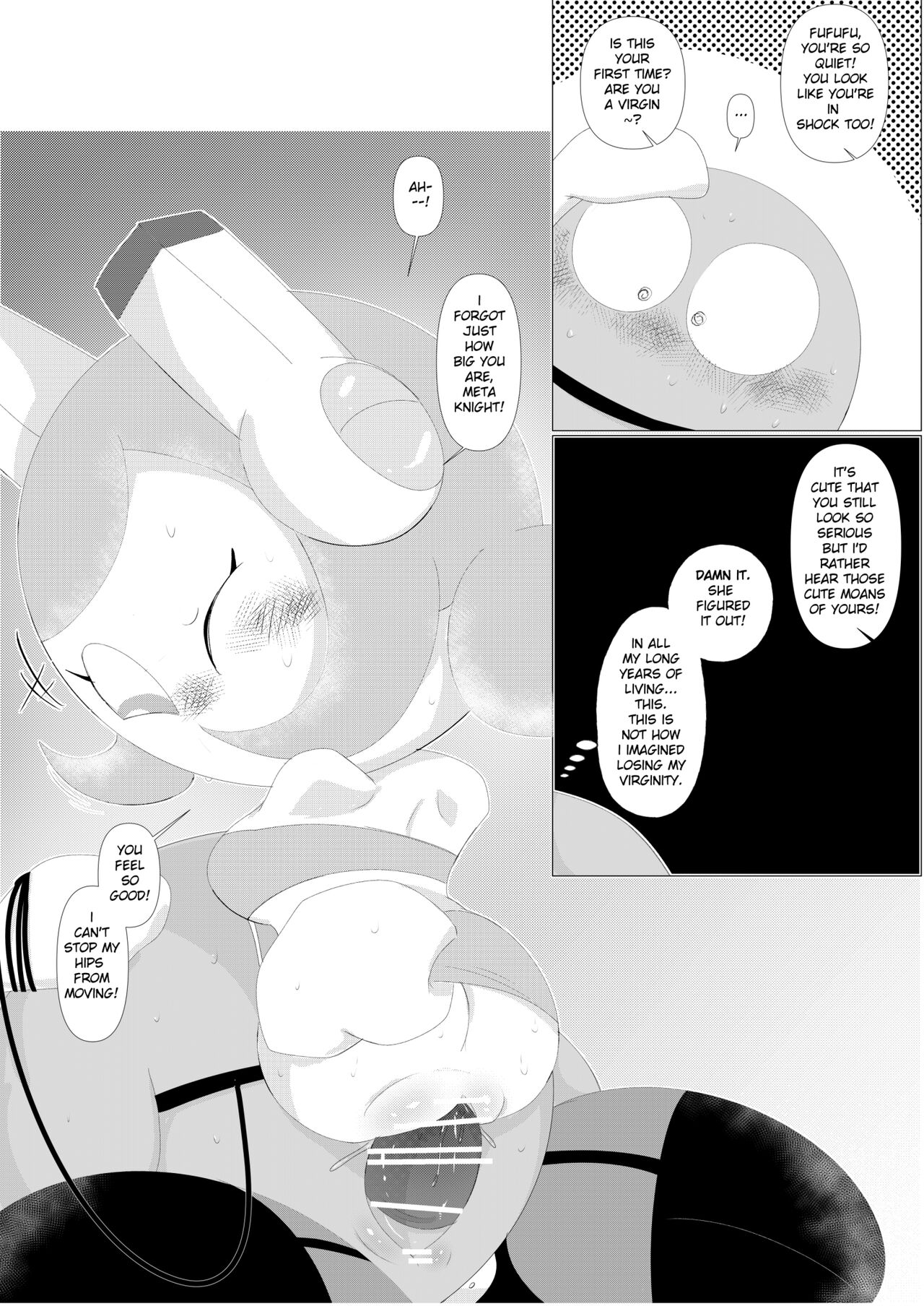 [Waioi] (K)night Escort (Kirby) [English] изображение № 27