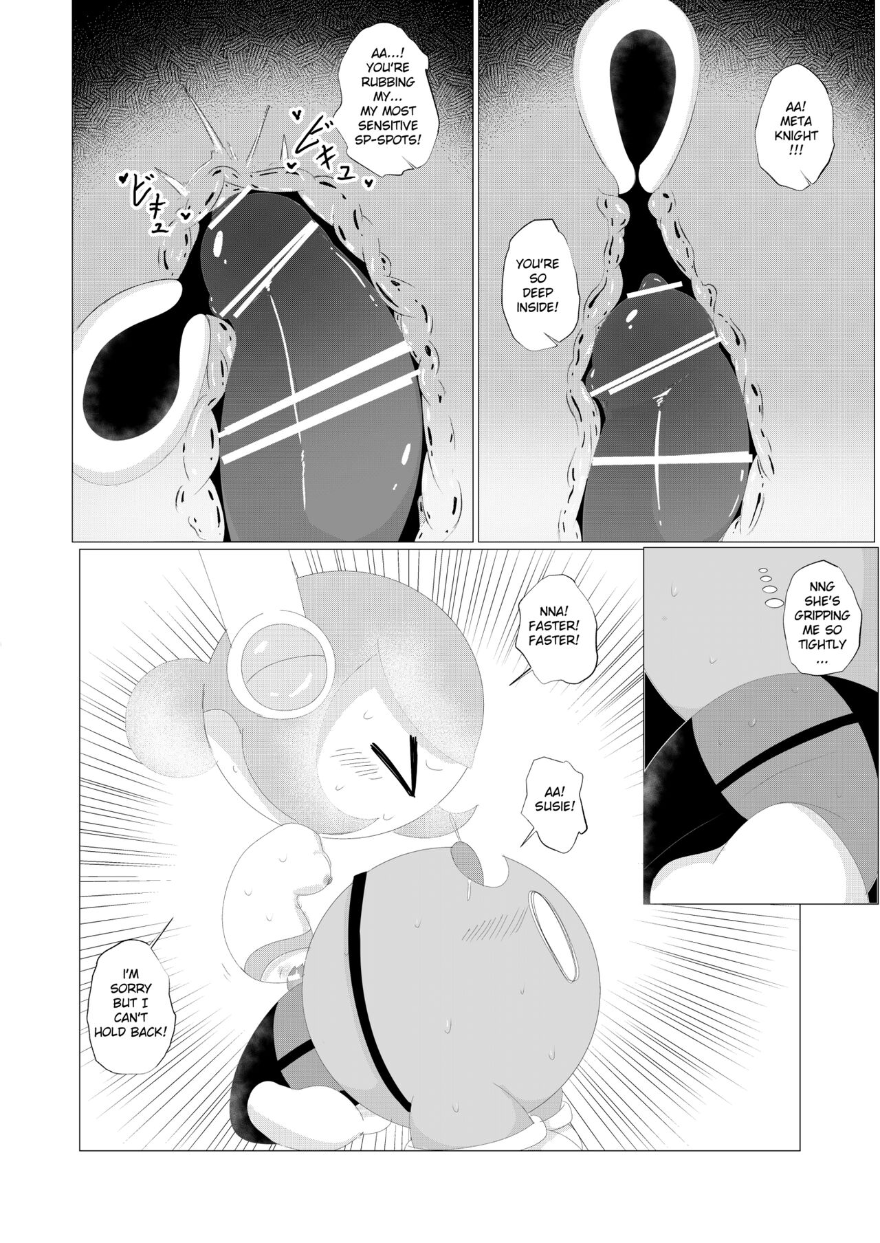 [Waioi] (K)night Escort (Kirby) [English] изображение № 29