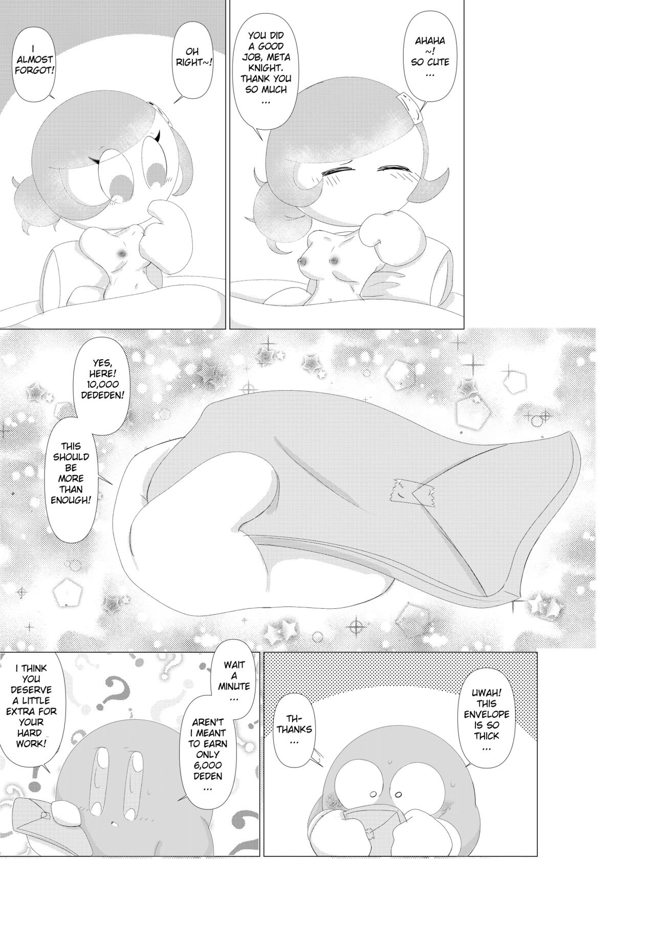 [Waioi] (K)night Escort (Kirby) [English] изображение № 34