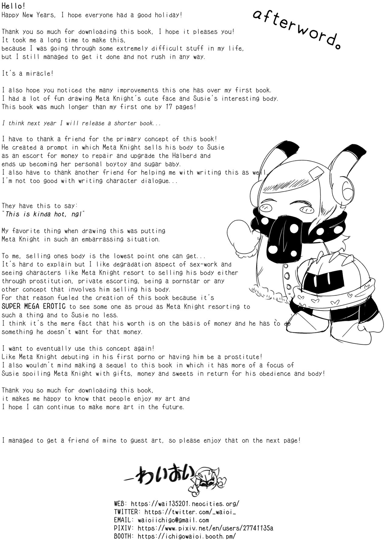 [Waioi] (K)night Escort (Kirby) [English] изображение № 36