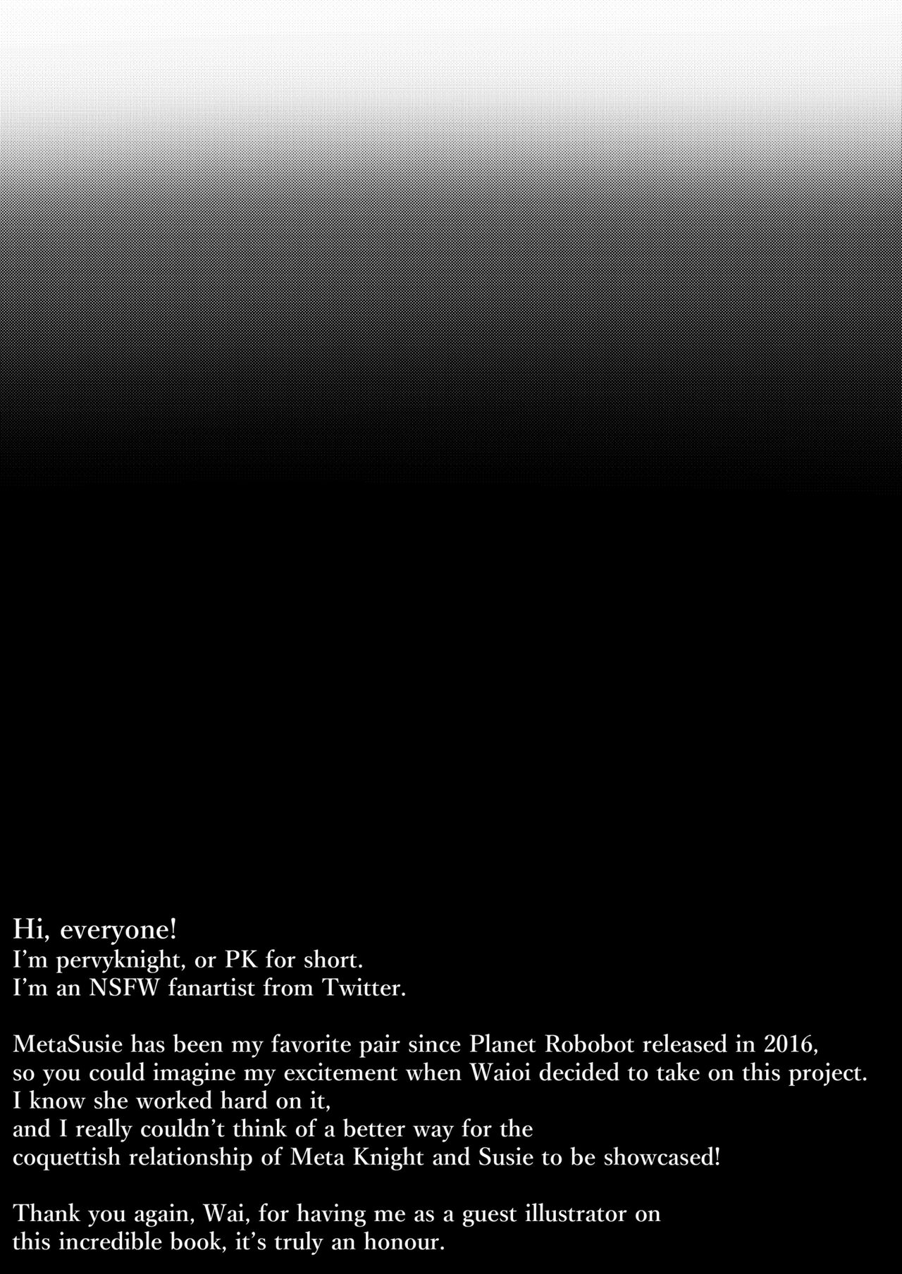 [Waioi] (K)night Escort (Kirby) [English] изображение № 37