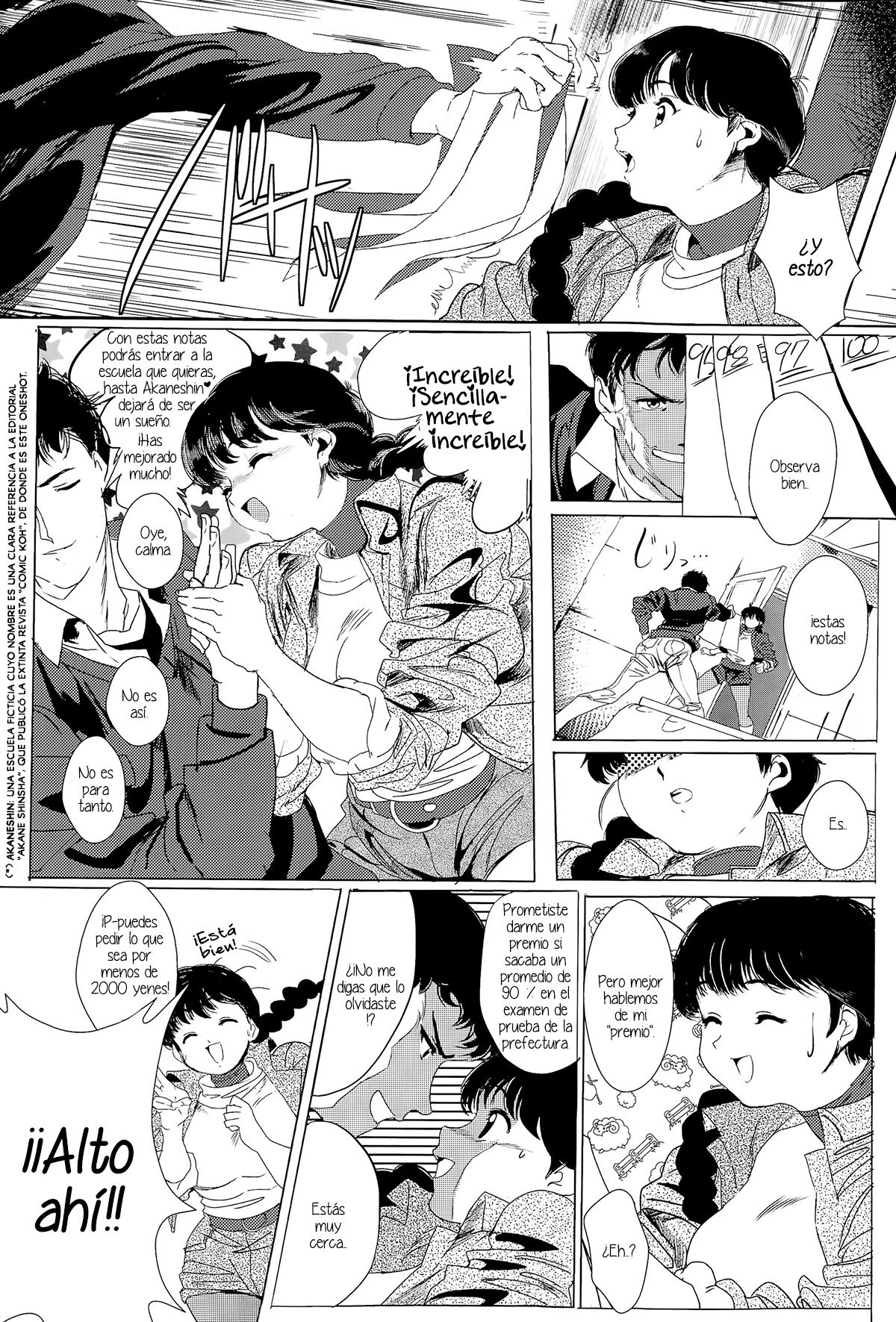 [Edoya Inuhachi] Mitsuami Hodokete (COMIC Koh Vol. 6) [Spanish] [Digital] изображение № 2