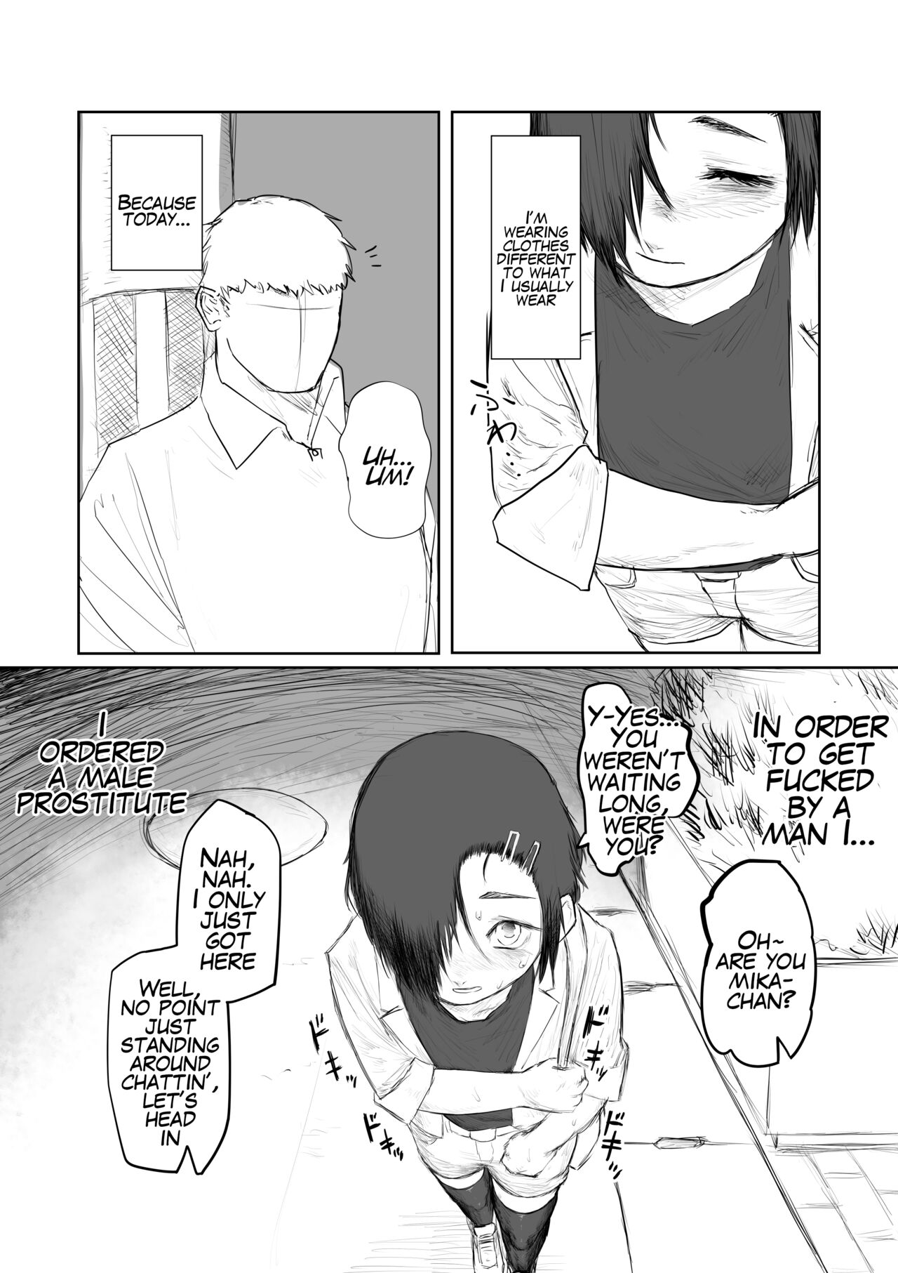 [Keisho o Ryakusuna! (Keishoryaku)] Tento Miki wa Mechakucha Saretai [English] [Mr_Person] изображение № 3