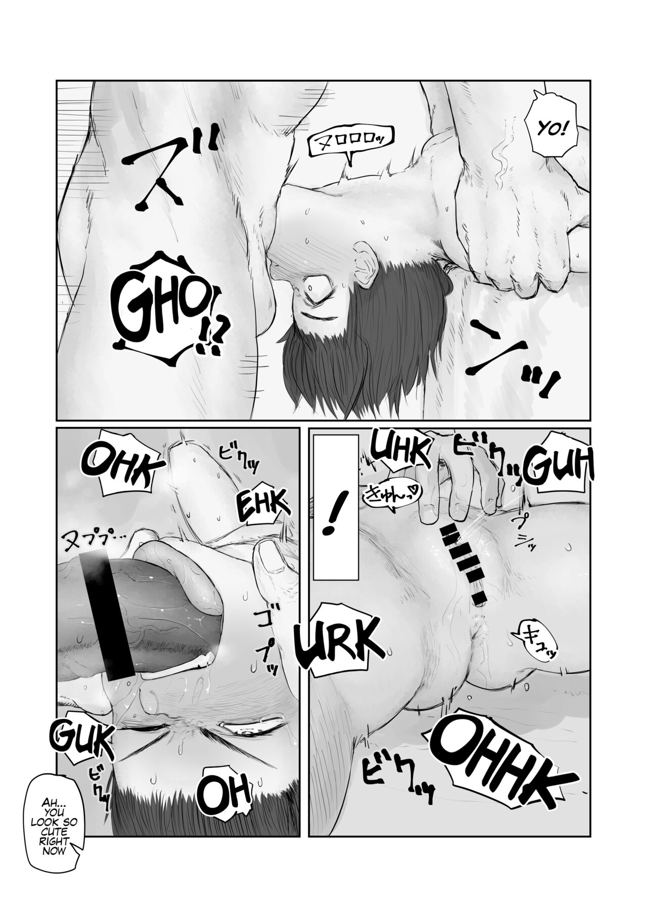 [Keisho o Ryakusuna! (Keishoryaku)] Tento Miki wa Mechakucha Saretai [English] [Mr_Person] изображение № 11