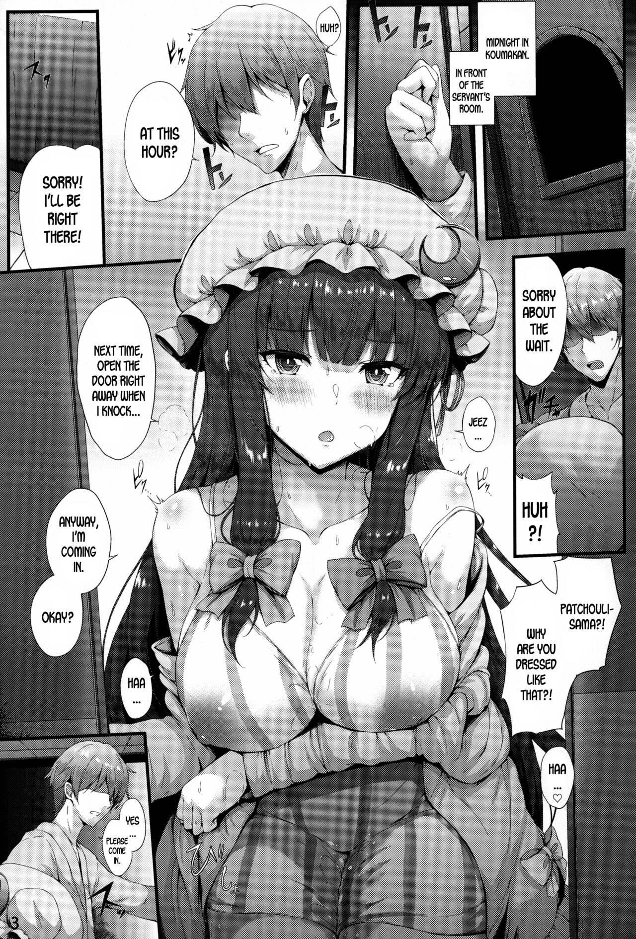 (C99) [YuKi-IRo (Yukiusagi.)] Maryoku Hokyuuchuu (Touhou Project) [English] [desudesu] imagen número 2