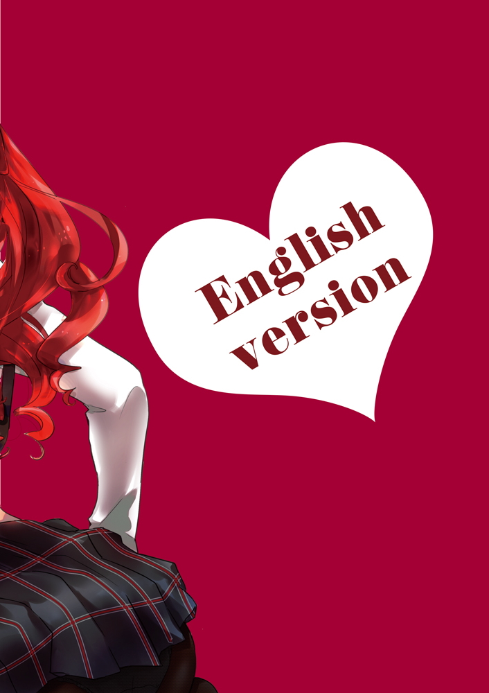 [Mugiwara Club (Komugi)] LA FOI 10 (Persona 5) [English] [Digital] изображение № 2