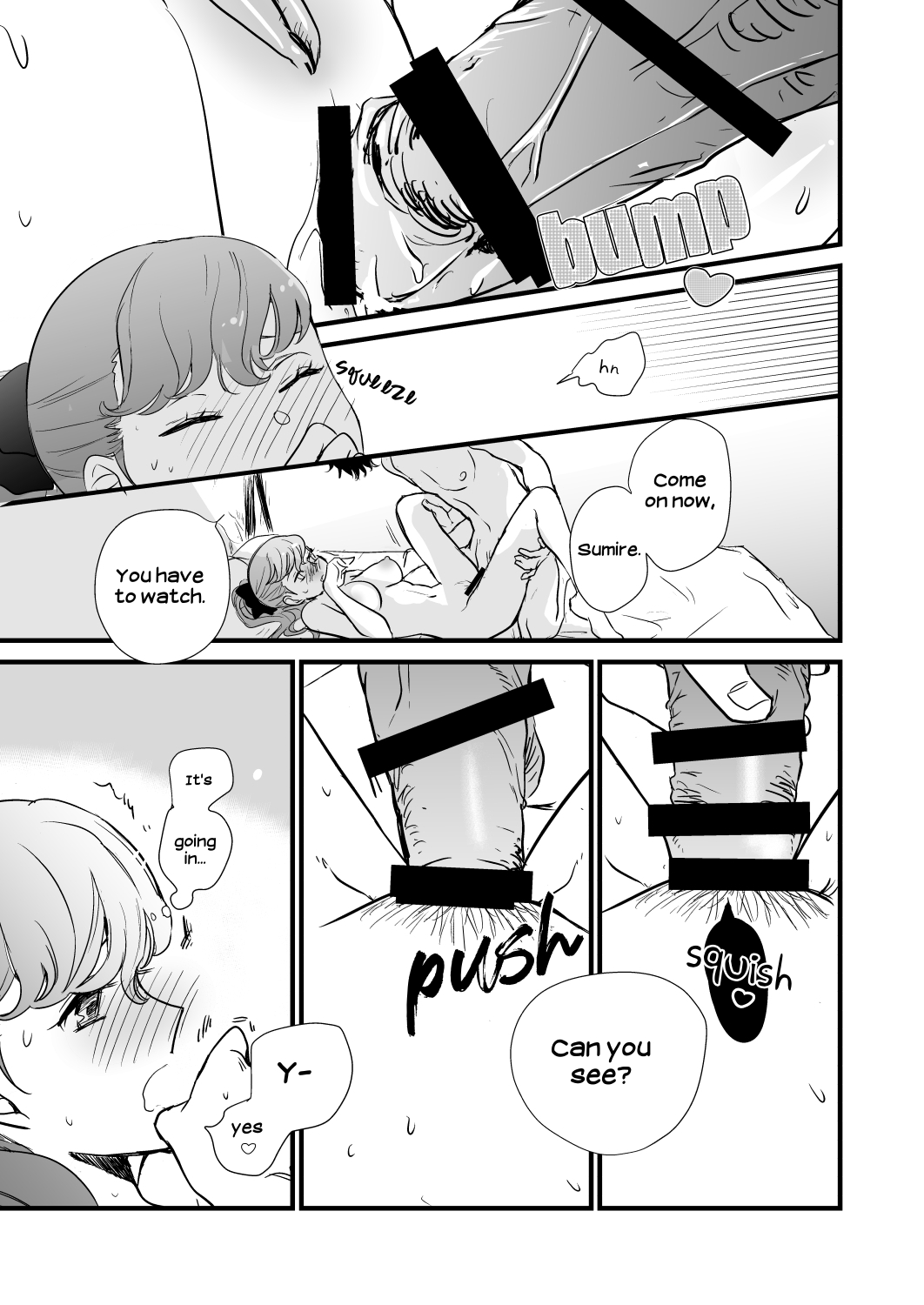 [Mugiwara Club (Komugi)] LA FOI 10 (Persona 5) [English] [Digital] изображение № 19