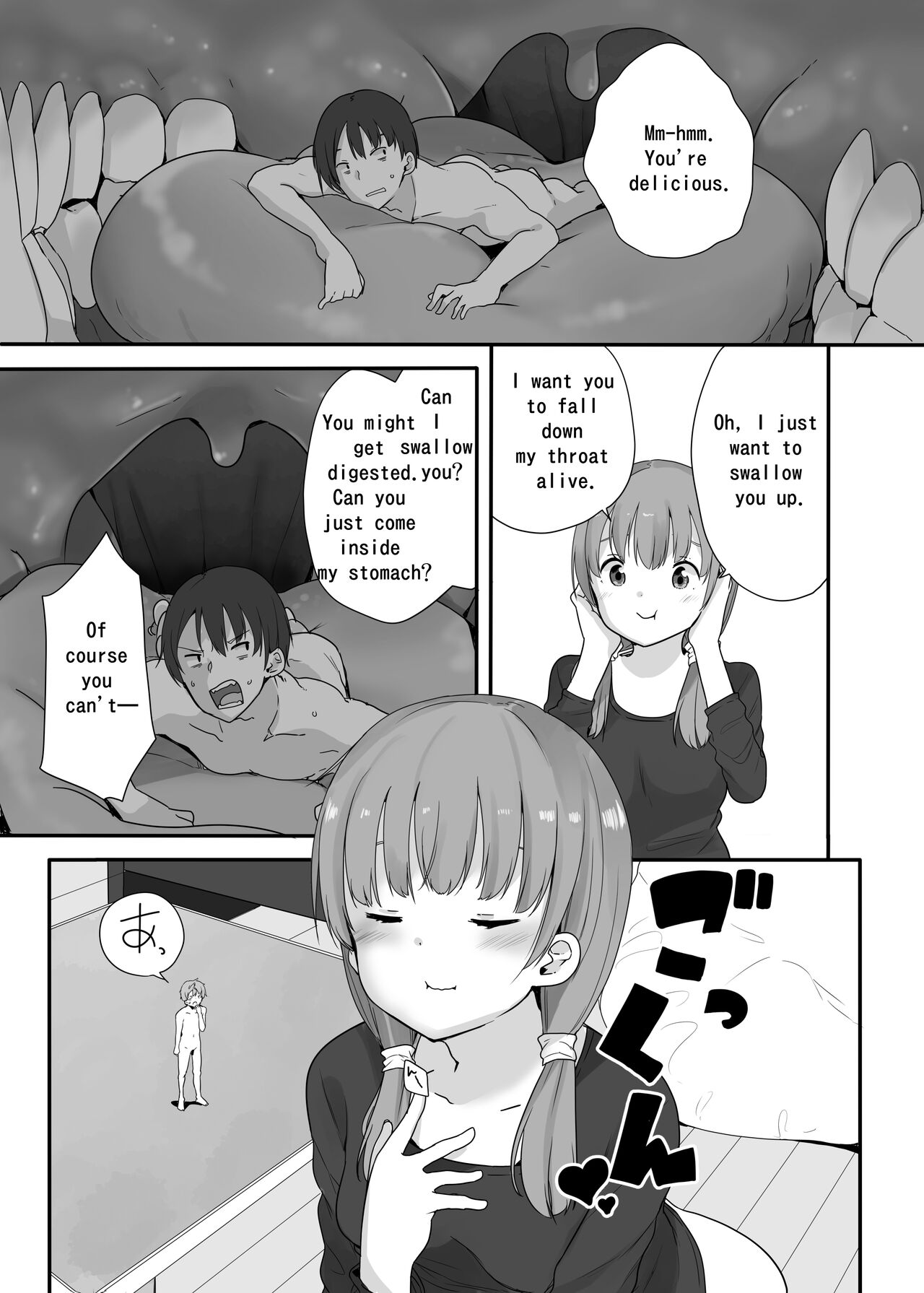[Fuyuno Mikan] Little Sister With Grande Everyday3 [English] numero di immagine  7