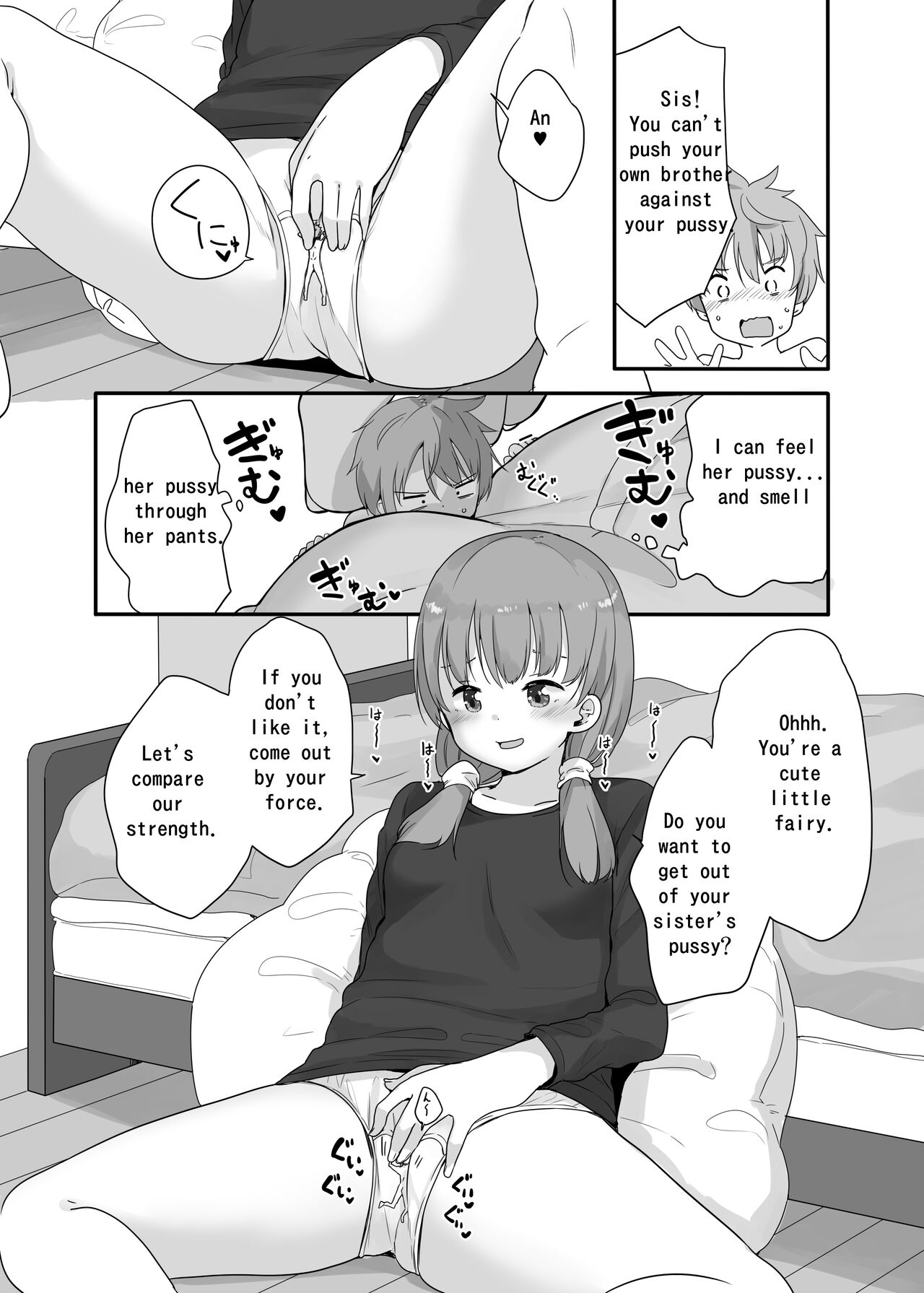 [Fuyuno Mikan] Little Sister With Grande Everyday3 [English] numero di immagine  10