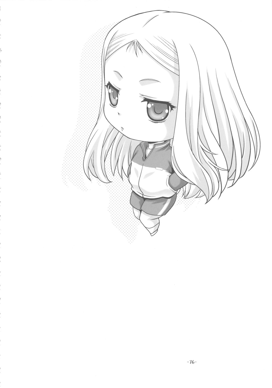 (C78) [Daihonei (TYPE.90)] PETITE EMPIRE Soushuuhen 2 (Various) - Ch. 3 - Благородный наследник [Russian] [desudesu] image number 2