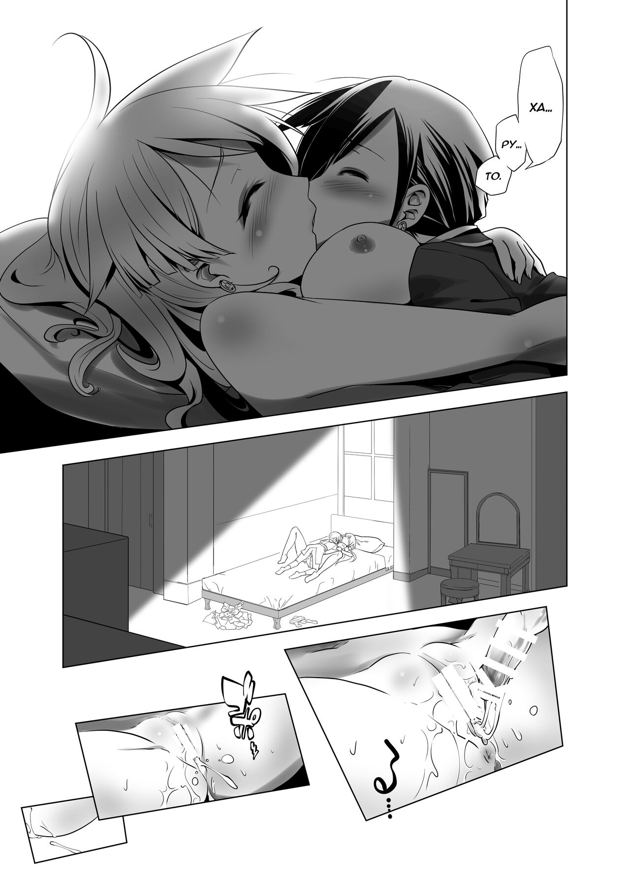 [TSF no F (Kanoe)] Mezame | Благородный наследник (TSF no F no Hon Sono 5) [Russian] [﻿kswolfik] [Digital] image number 19