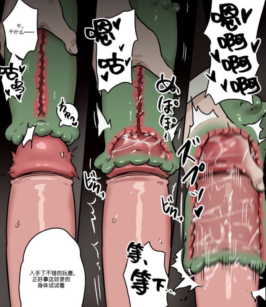 [ppatta2][学院的贵族] image number 9