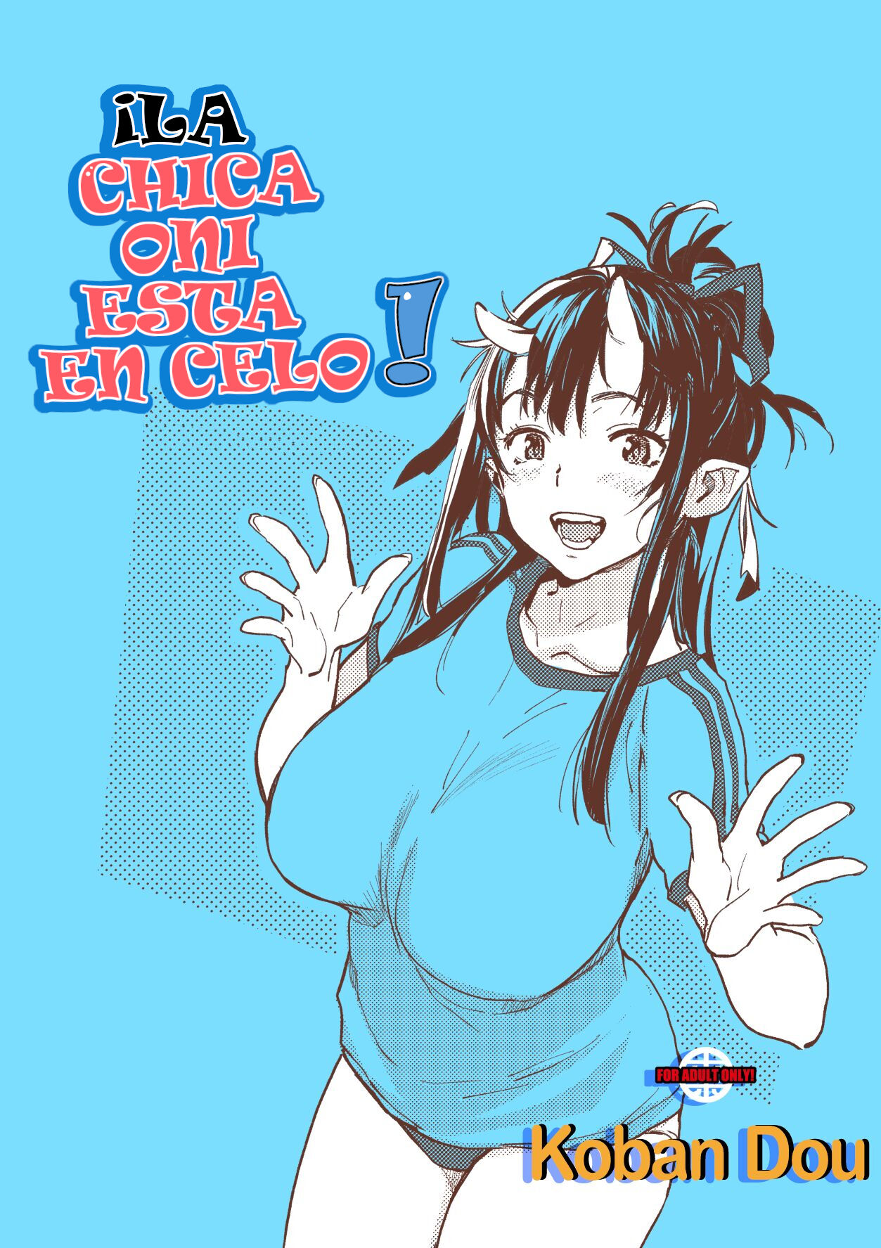 (C95) [Koban Dou (Sameda Koban)] Oni-Musume-chan wa Hatsujouki! | ¡La chica Oni está en celo! [Spanish] [NeoDark Fansub] image number 27