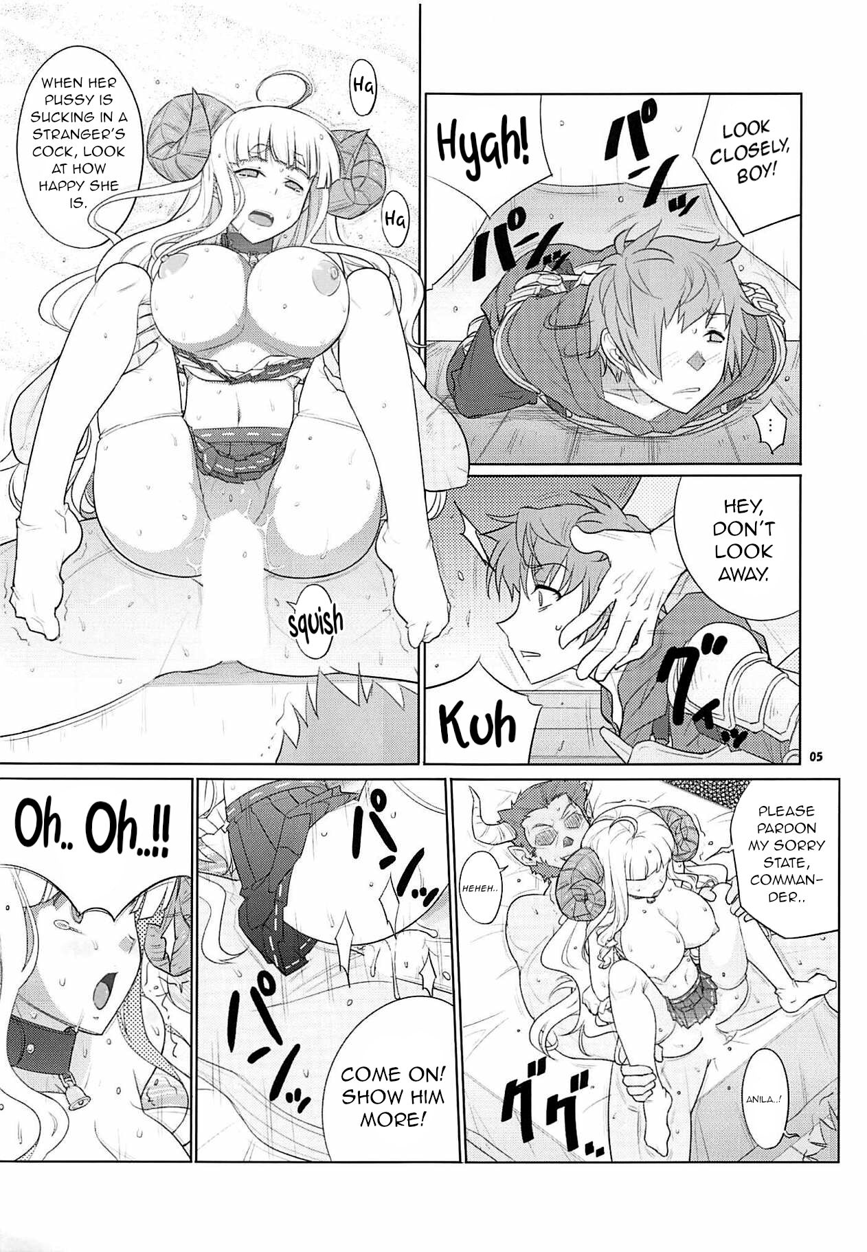 (C94) [Datenshi no Ana (Decarabia)] Ura Kosenjou Yatteru yo. (Granblue Fantasy) [English] {HMC Translation} image number 4