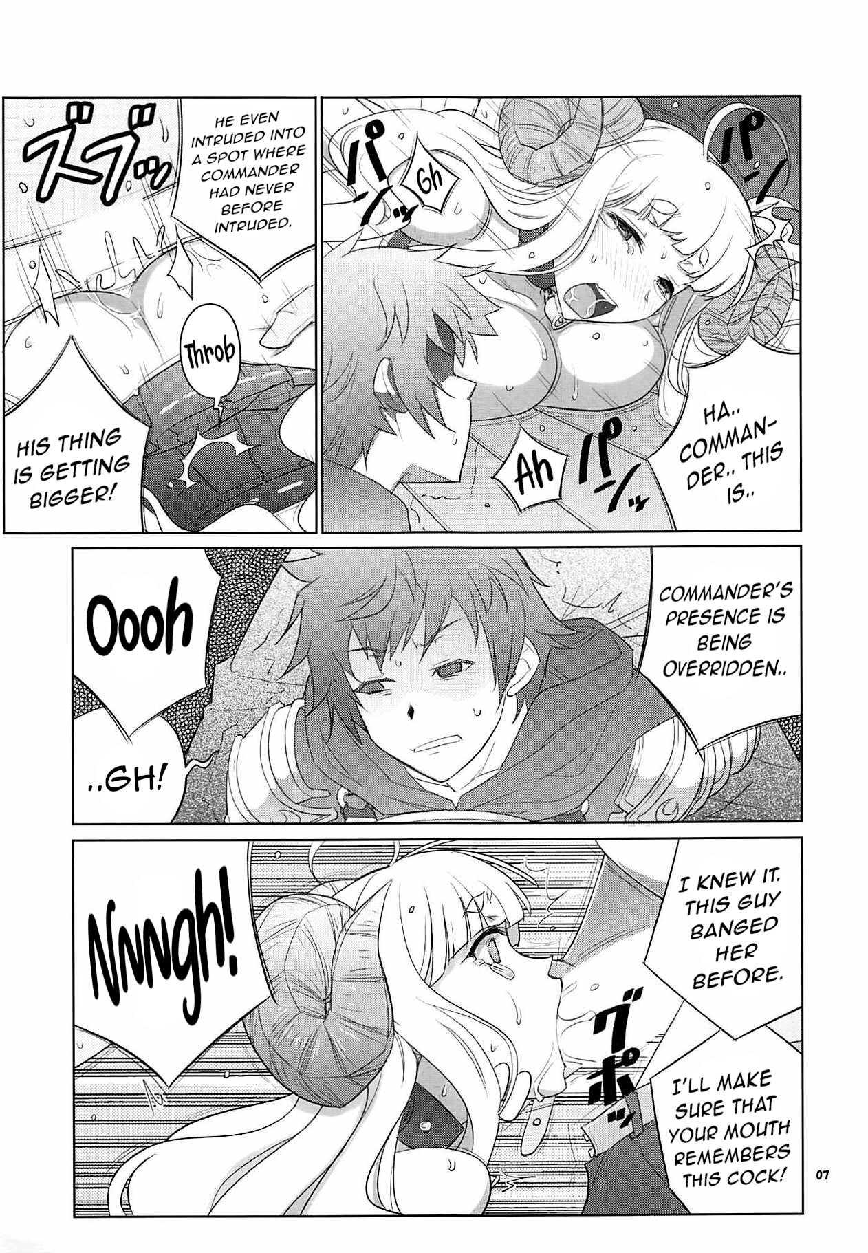 (C94) [Datenshi no Ana (Decarabia)] Ura Kosenjou Yatteru yo. (Granblue Fantasy) [English] {HMC Translation} image number 6