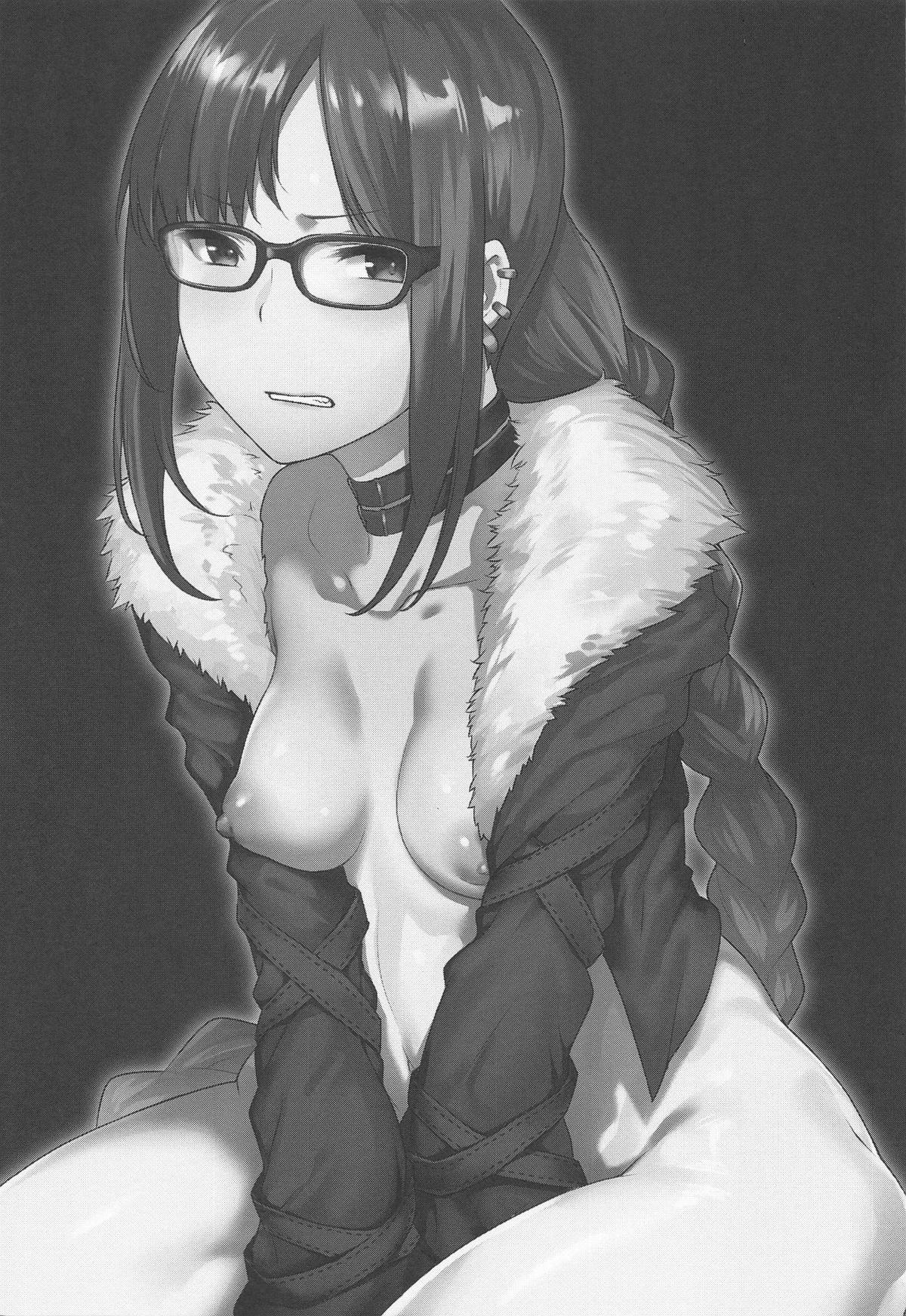 (COMIC1☆15) [Karuwani (Rama)] Moto Senpai ga Eroi Kakkou de Muramura Suru node Saimin Tsukatte Eroi Koto o Suru. (Fate/Grand Order) numero di immagine  2