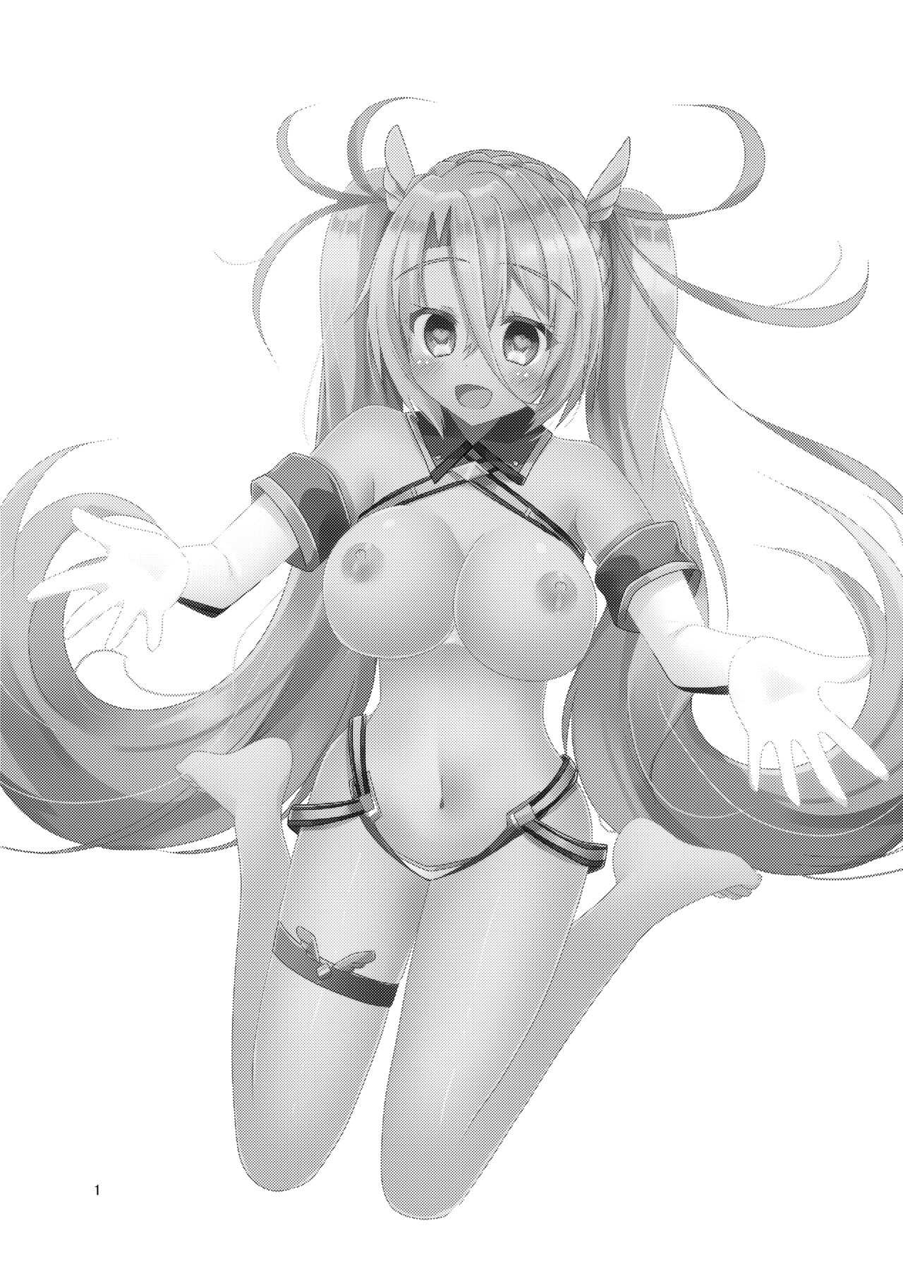 [Hiiroism (Yuya)] Itsuwari no Koibito (Fate/Grand Order) [Digital] 图片编号 3