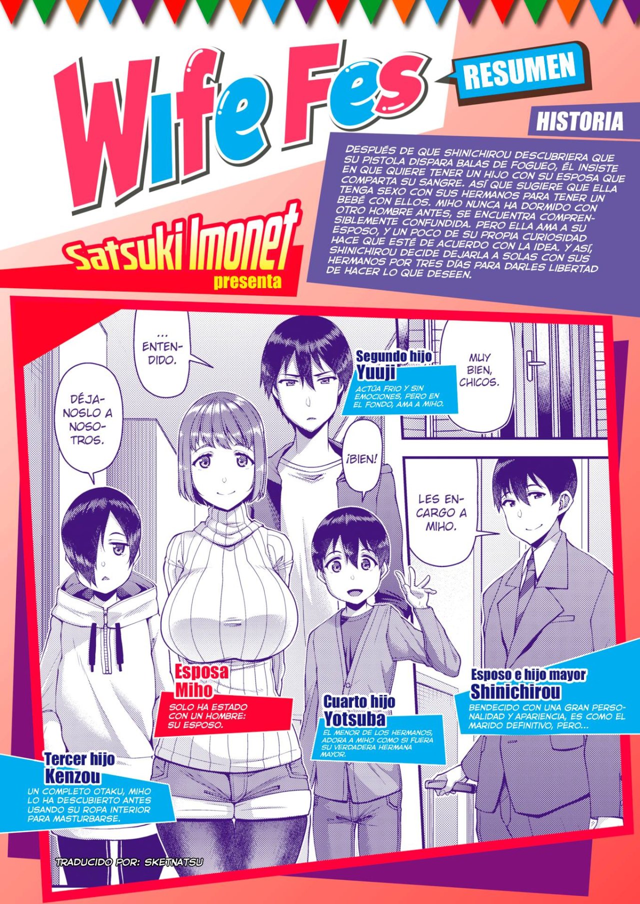 [Satsuki Imonet]  Wife Fes - Primera Noche Segunda Mitad (Spanish) image number 1