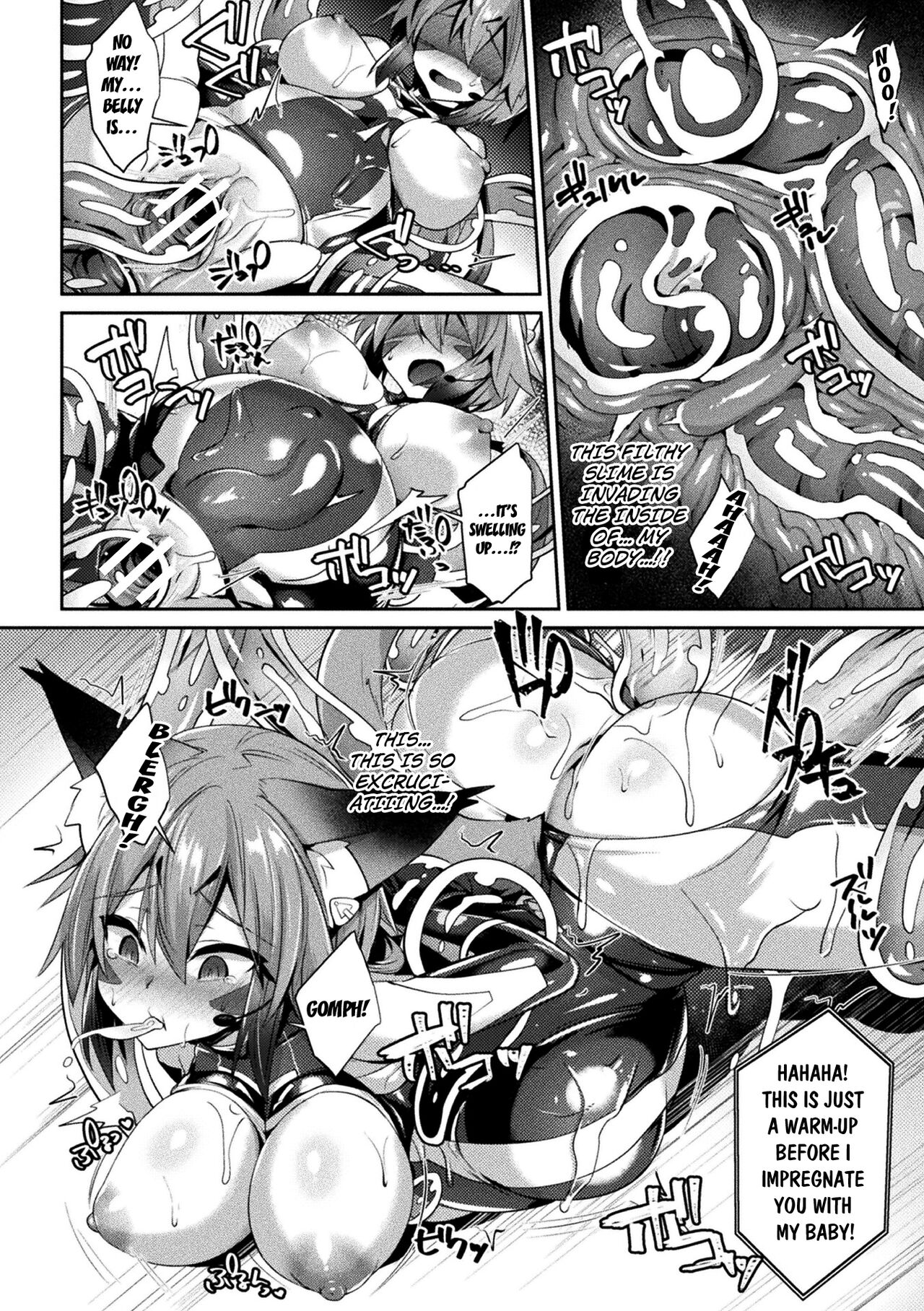 [Shirisensha] Chouhouin Garnet | Secret Agent Garnet (Yokubou Labyrinth) [English] [Kuraudo] [Digital] image number 16