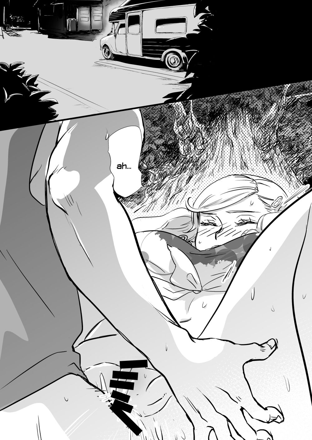 (C99) [Mugiwara Club (Komugi)] Watashi to Ano Baka ga Umi de Shichatta Hanashi nado. | The story about me and that guy who had sex in the sea (Persona 5) [English] [Digital] 이미지 번호 5