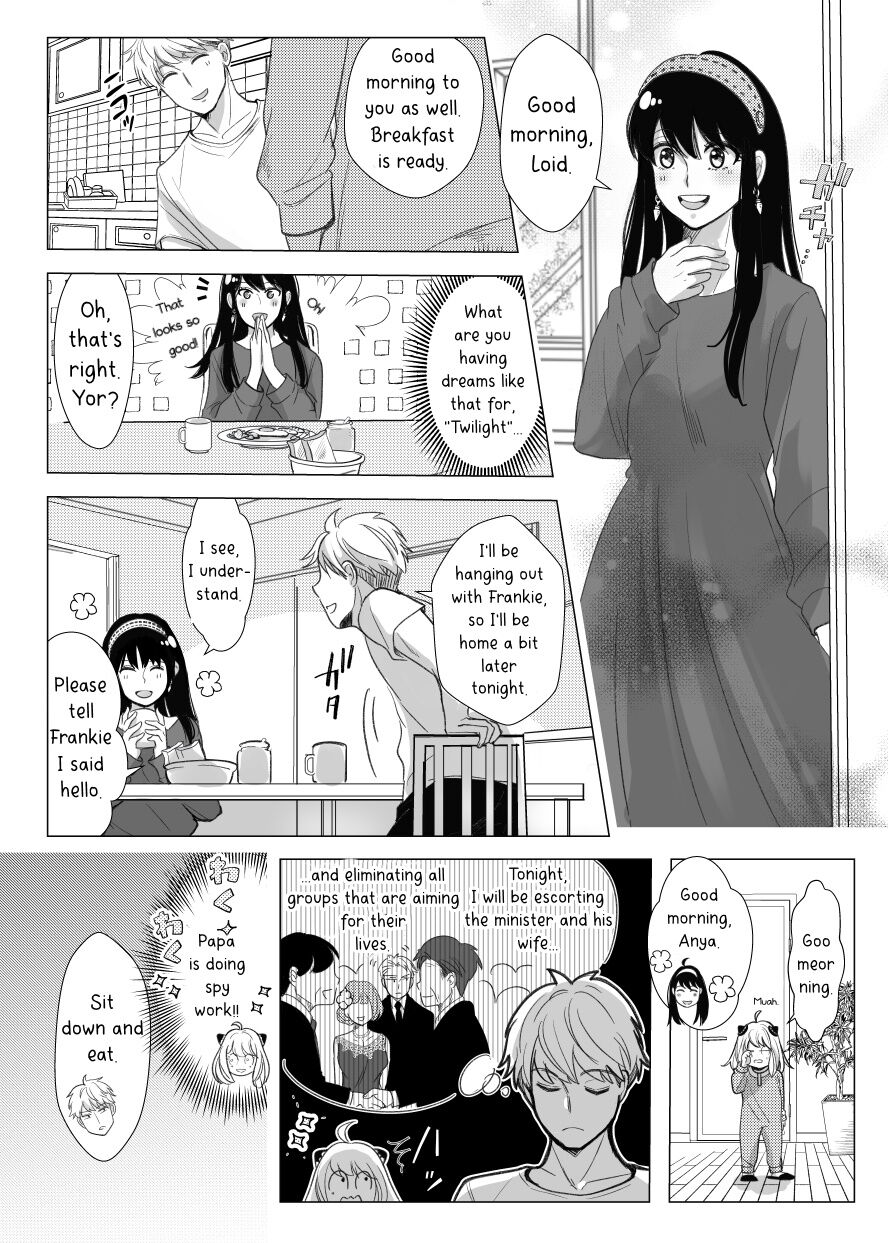 [Coffee Kurage (Watako)] Nete mo Samete mo (Spy x Family) [Sample] [English] [PhantomsJoker] image number 5