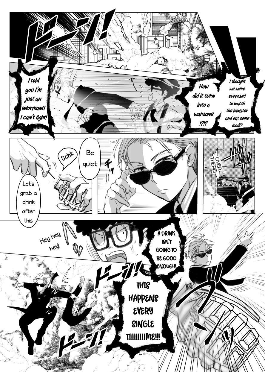 [Coffee Kurage (Watako)] Nete mo Samete mo (Spy x Family) [Sample] [English] [PhantomsJoker] image number 6