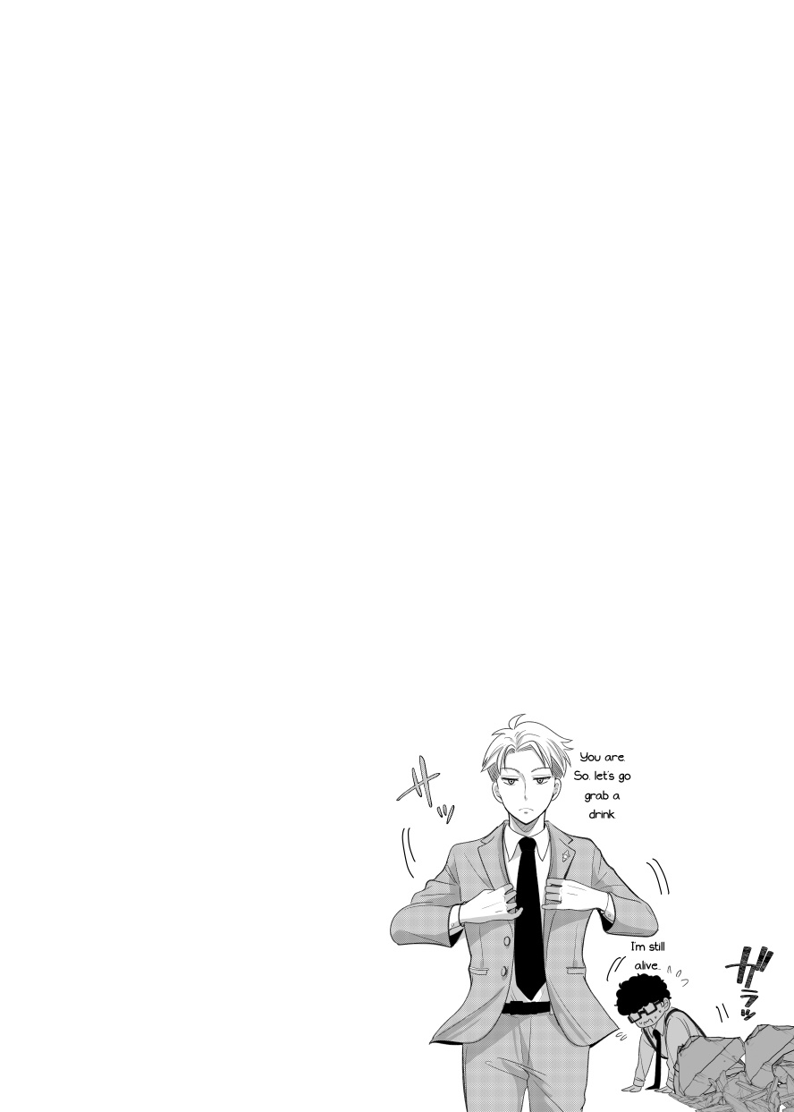 [Coffee Kurage (Watako)] Nete mo Samete mo (Spy x Family) [Sample] [English] [PhantomsJoker] image number 7