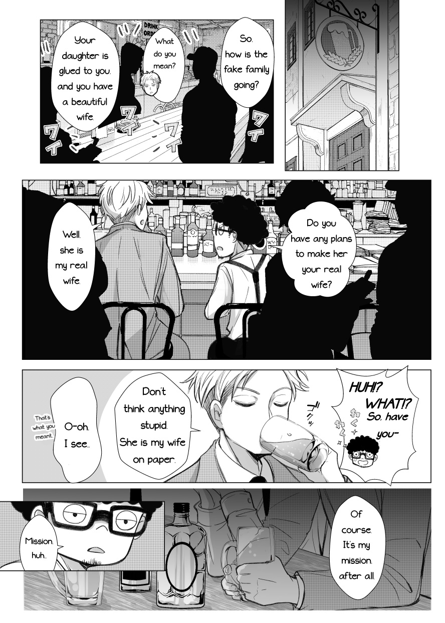 [Coffee Kurage (Watako)] Nete mo Samete mo (Spy x Family) [Sample] [English] [PhantomsJoker] image number 8