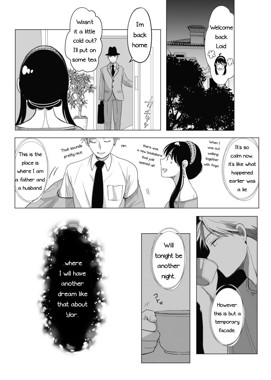 [Coffee Kurage (Watako)] Nete mo Samete mo (Spy x Family) [Sample] [English] [PhantomsJoker] image number 10