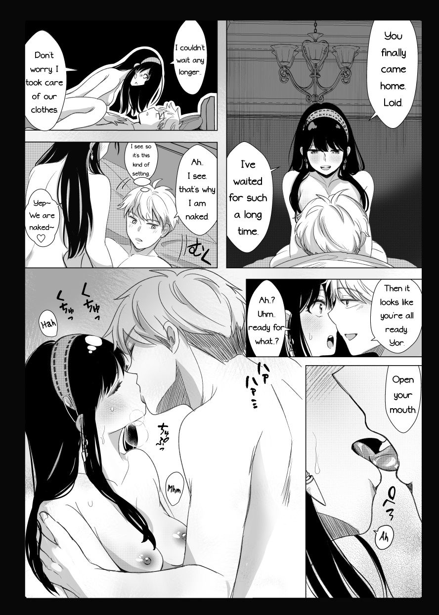 [Coffee Kurage (Watako)] Nete mo Samete mo (Spy x Family) [Sample] [English] [PhantomsJoker] image number 13