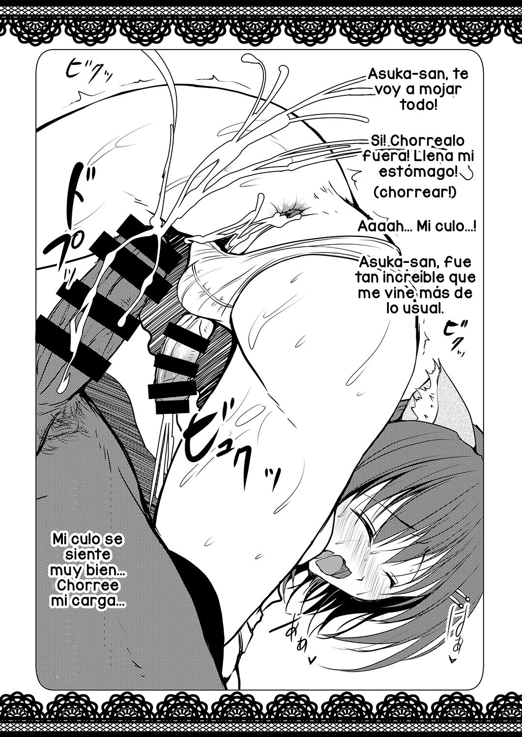 (C88) [Yukan high Zakura (Chieko)] Urenai Eroge Writer ga Josou Shite Onnanoko no Kimochi o Benkyou Shite Mita 3 [Spanish] [Delnero] image number 21