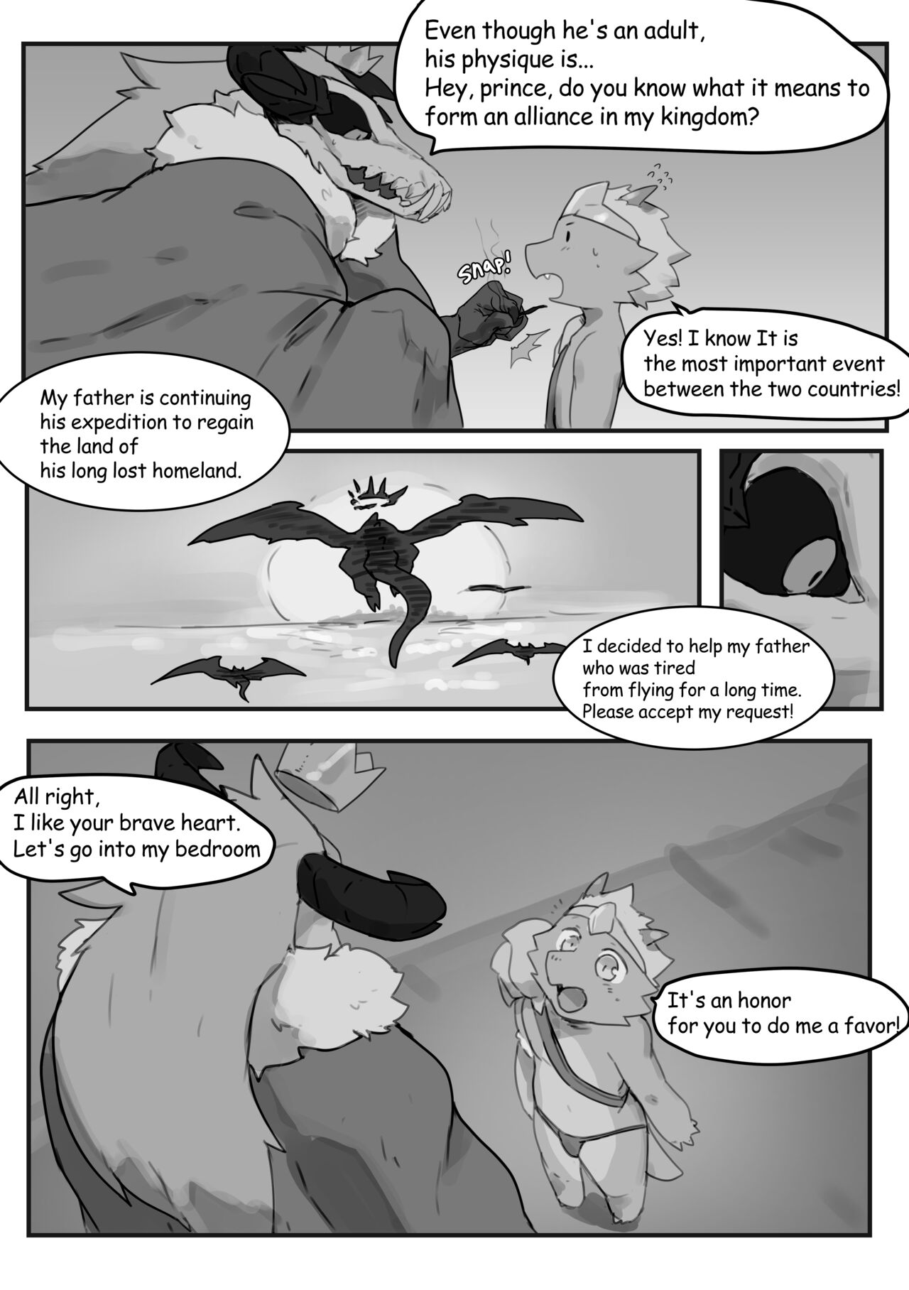 [Buta99] GRITRESS - Qualify image number 6