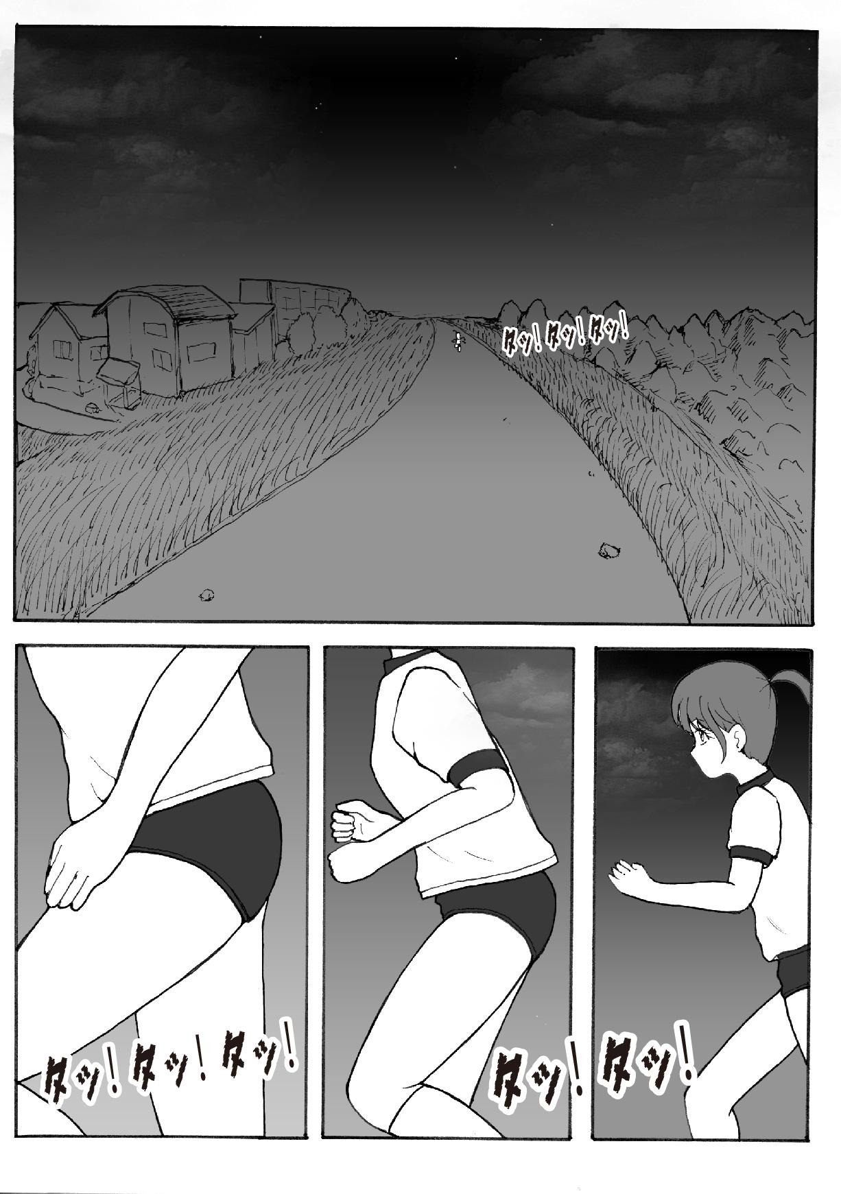 [Kaizou Shoujo Cyborg Girls] Kaizou Shoujo Miyama Satsuki numero di immagine  3