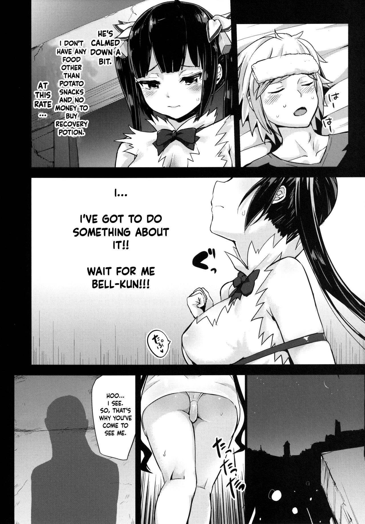 [Homuhomu Seisakujo (Igakino Agenasu)] I Have Fucked Loki Familia For Bell But I Think I'm Not Wrong (Is It Wrong to Try to Pick Up Girls in a Dungeon?)  [English] [EHCOVE] 图片编号 7