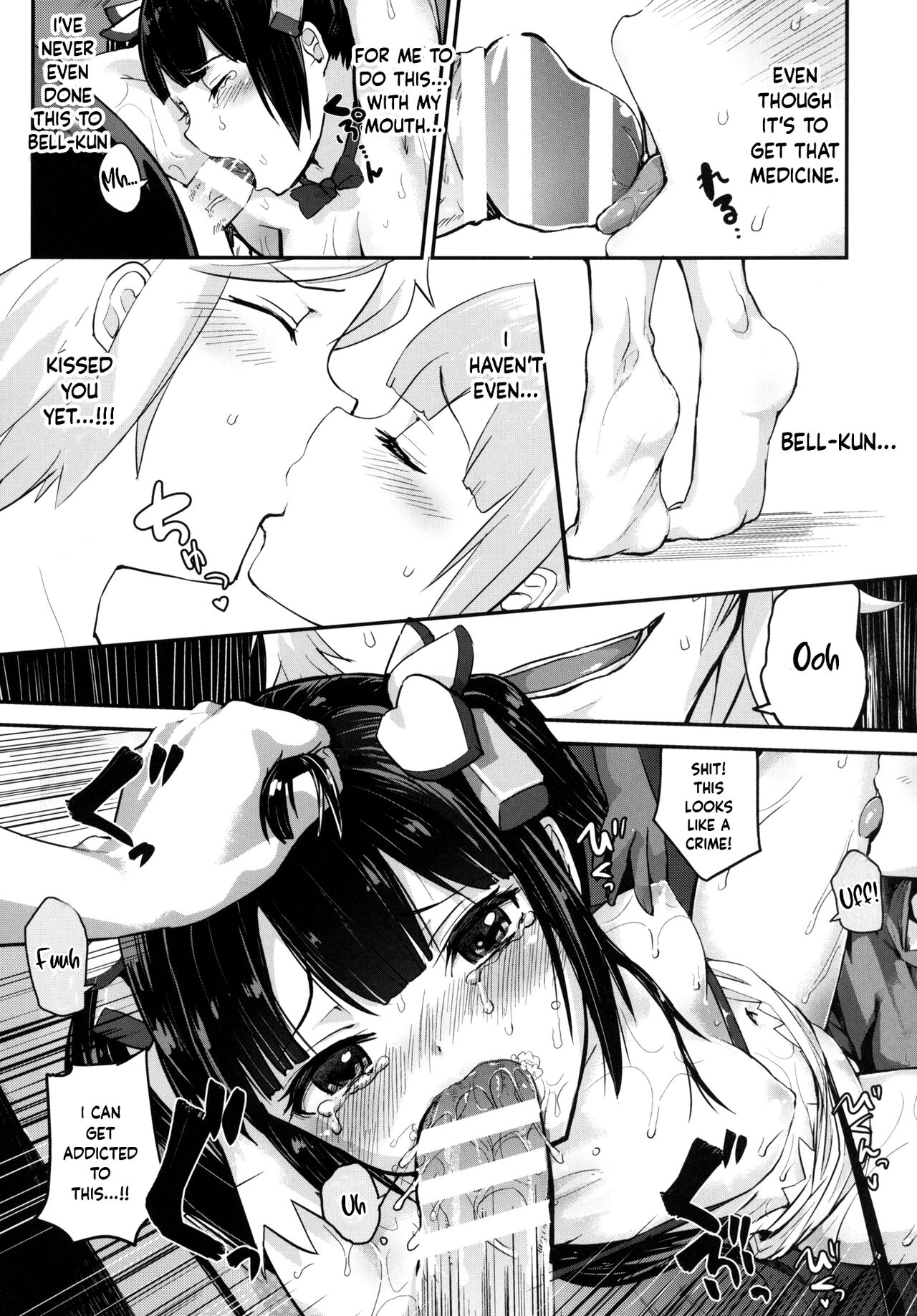 [Homuhomu Seisakujo (Igakino Agenasu)] I Have Fucked Loki Familia For Bell But I Think I'm Not Wrong (Is It Wrong to Try to Pick Up Girls in a Dungeon?)  [English] [EHCOVE] 图片编号 16