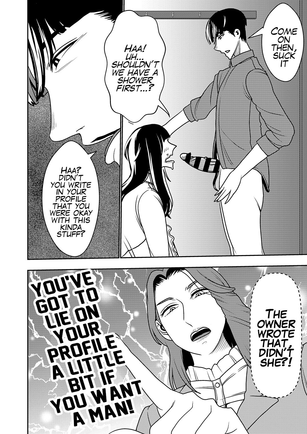 [Imprison (Sasaki Yuuhei)] Konkatsu Onee-san no Kobi Kobi Kyuuai Sex [English] image number 9