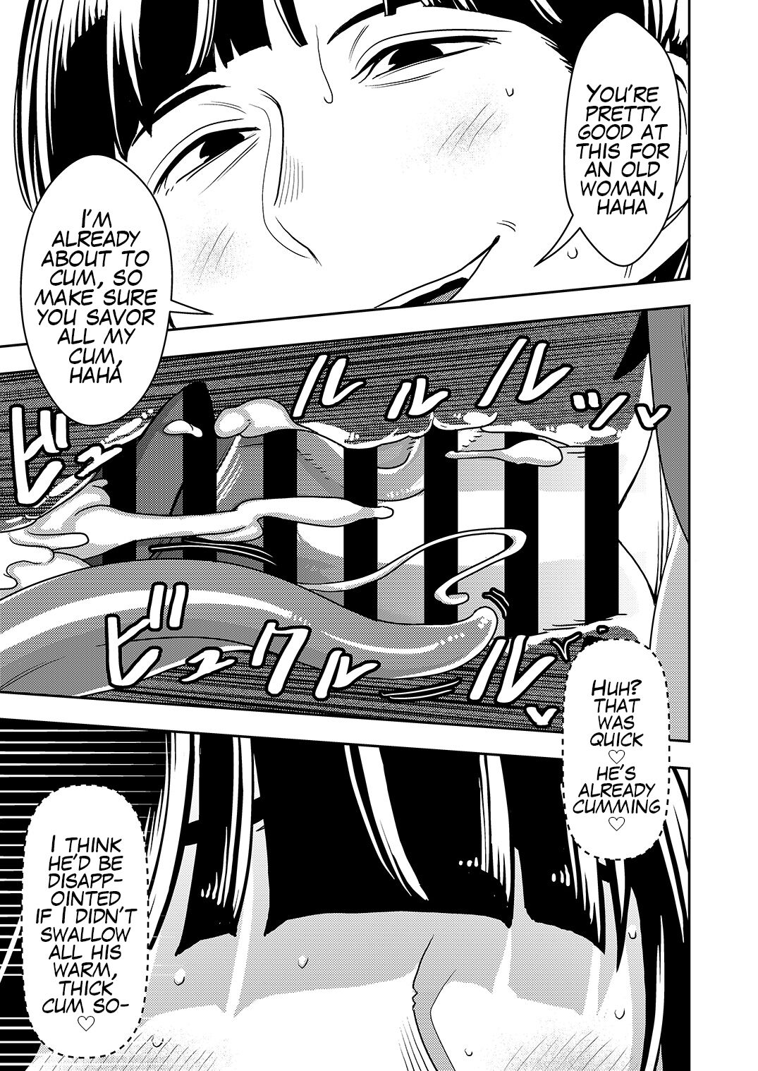 [Imprison (Sasaki Yuuhei)] Konkatsu Onee-san no Kobi Kobi Kyuuai Sex [English] image number 12